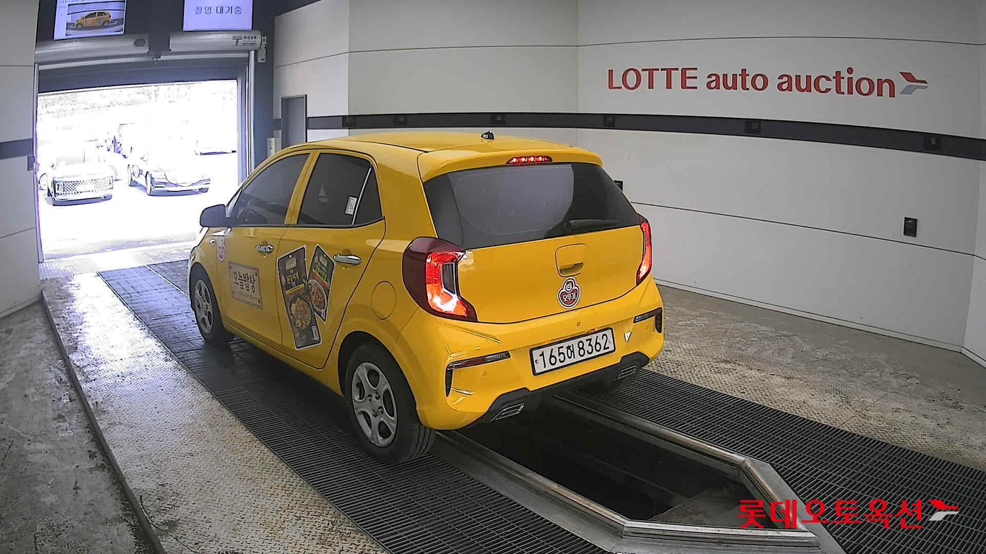 Kia Morning 2022 - Image 4