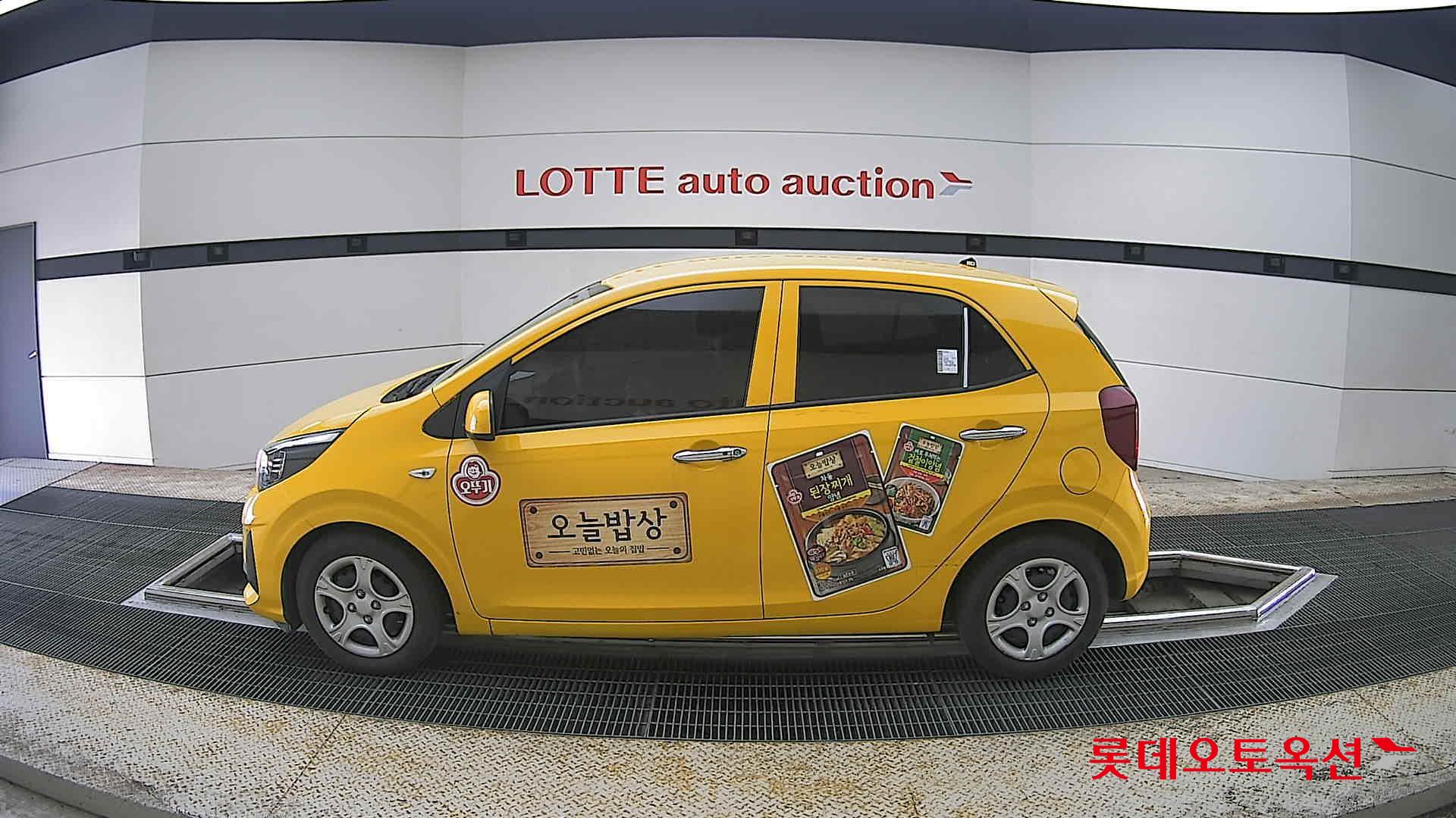 Kia Morning 2022 - Image 13