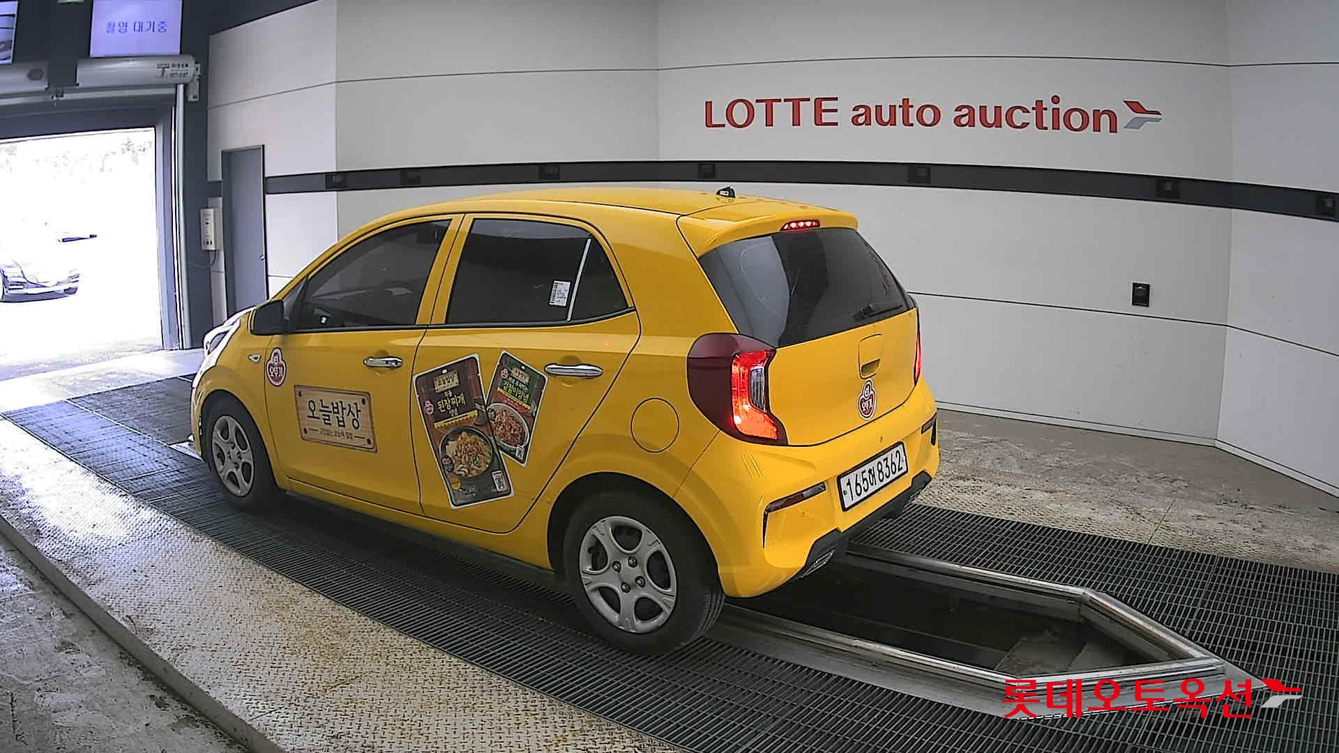 Kia Morning 2022 - Image 15