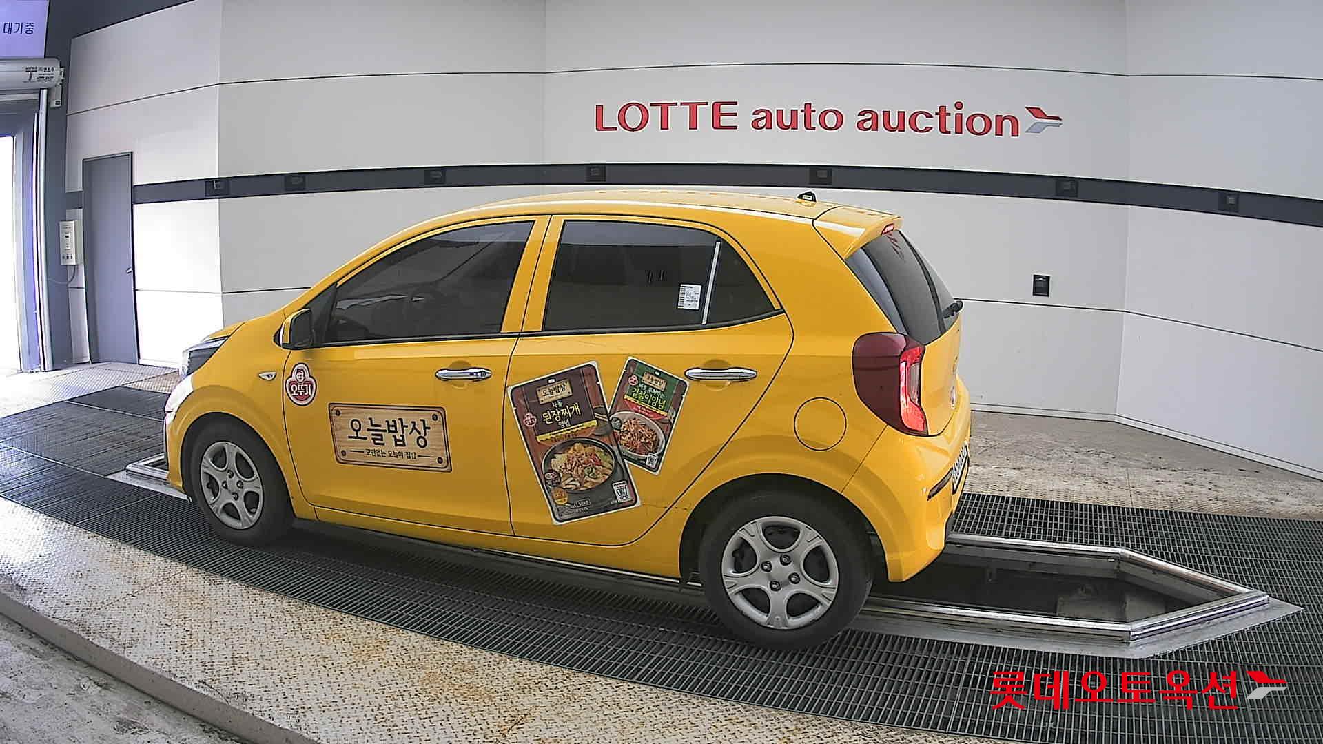 Kia Morning 2022 - Image 14