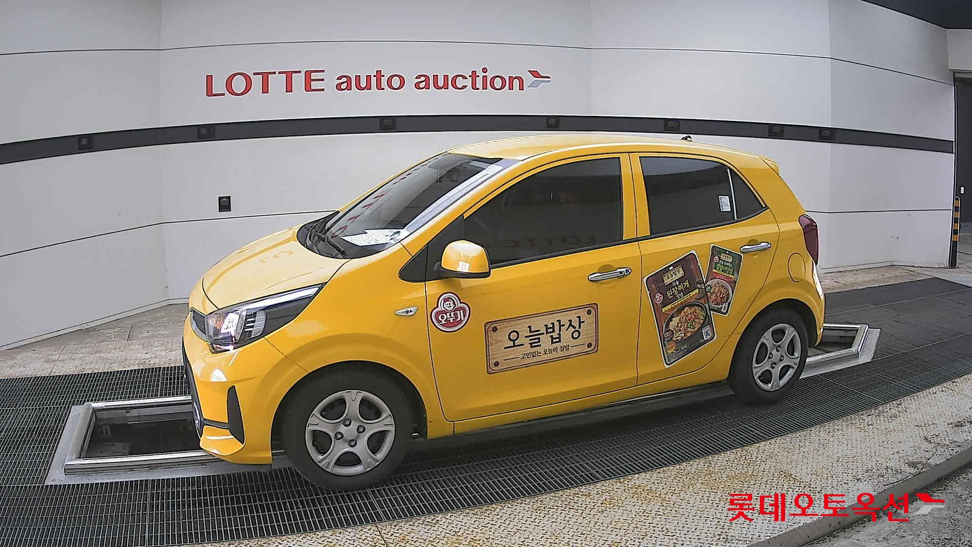 Kia Morning 2022 - Image 12