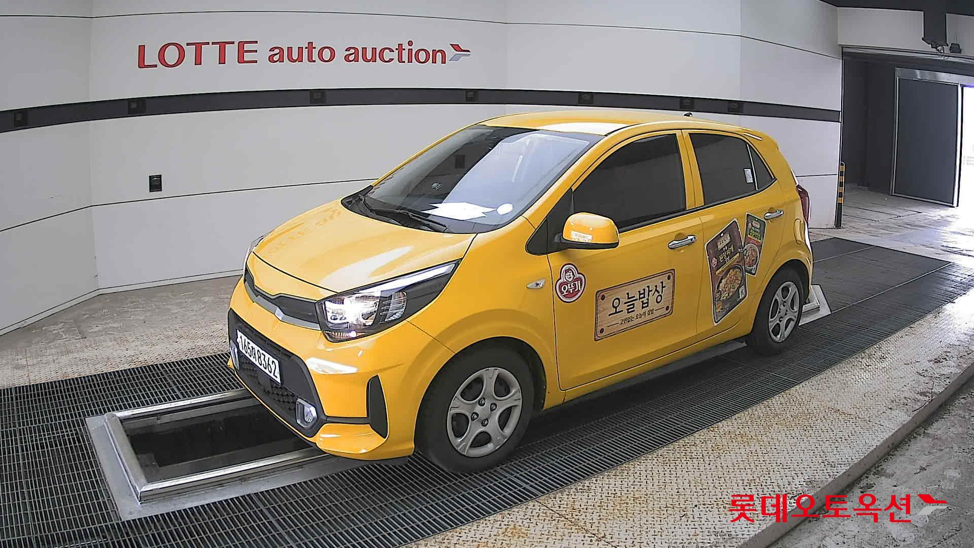 Kia Morning 2022 - Image 11