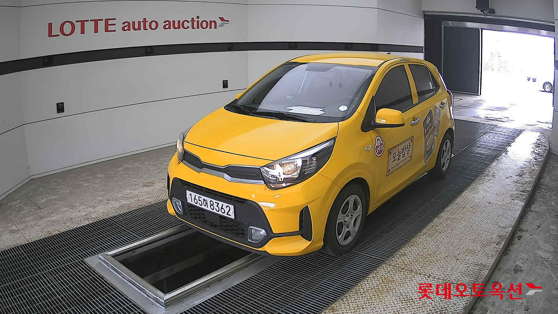 Kia Morning 2022 - Image 3