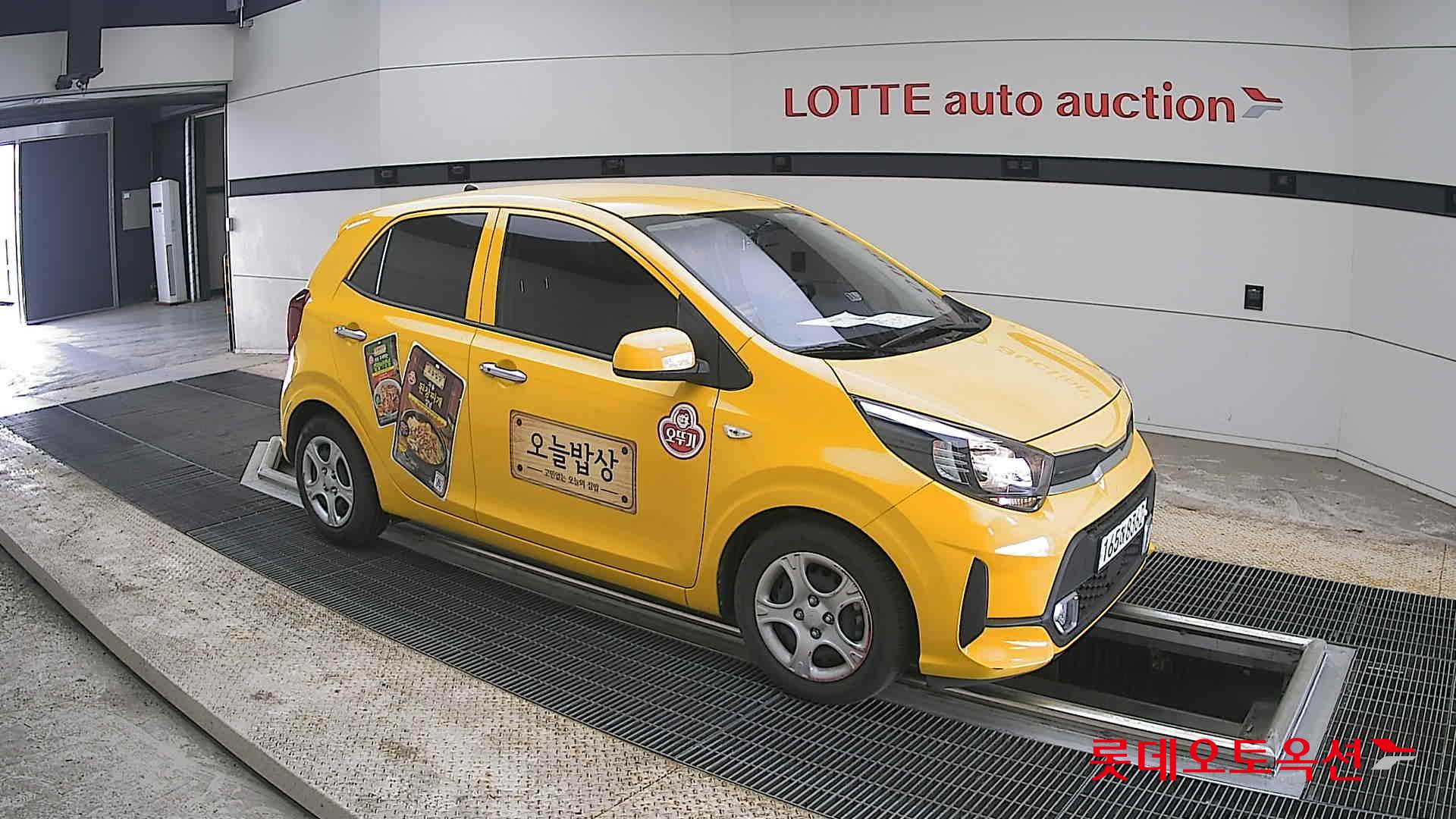 Kia Morning 2022 - Image 23