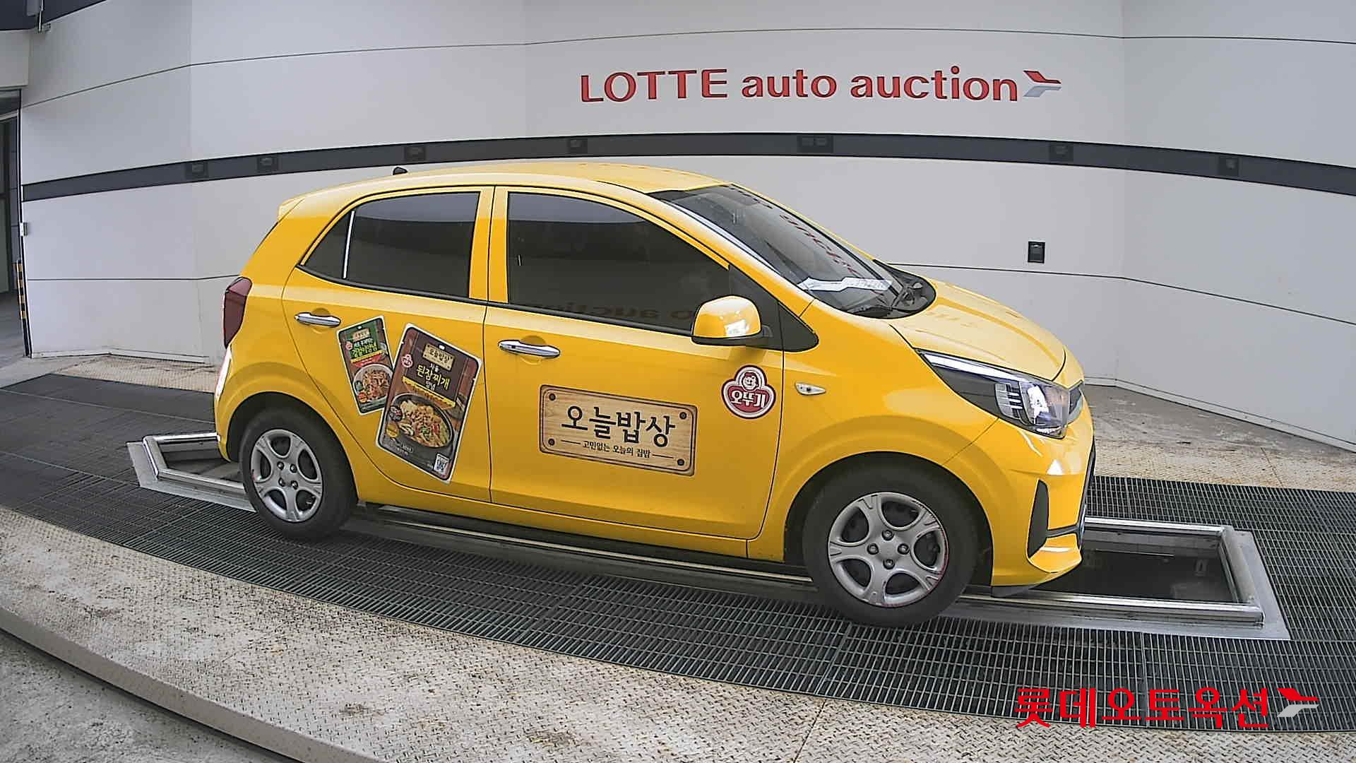 Kia Morning 2022 - Image 22