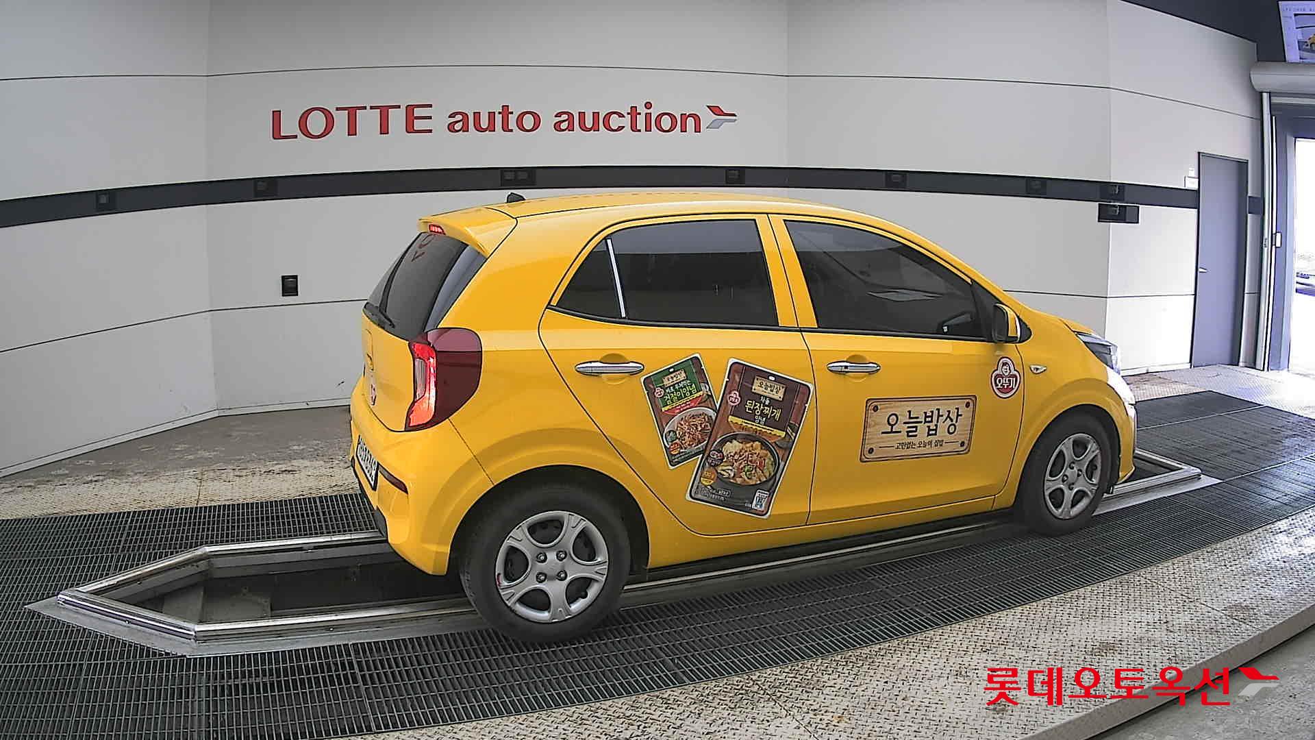 Kia Morning 2022 - Image 20