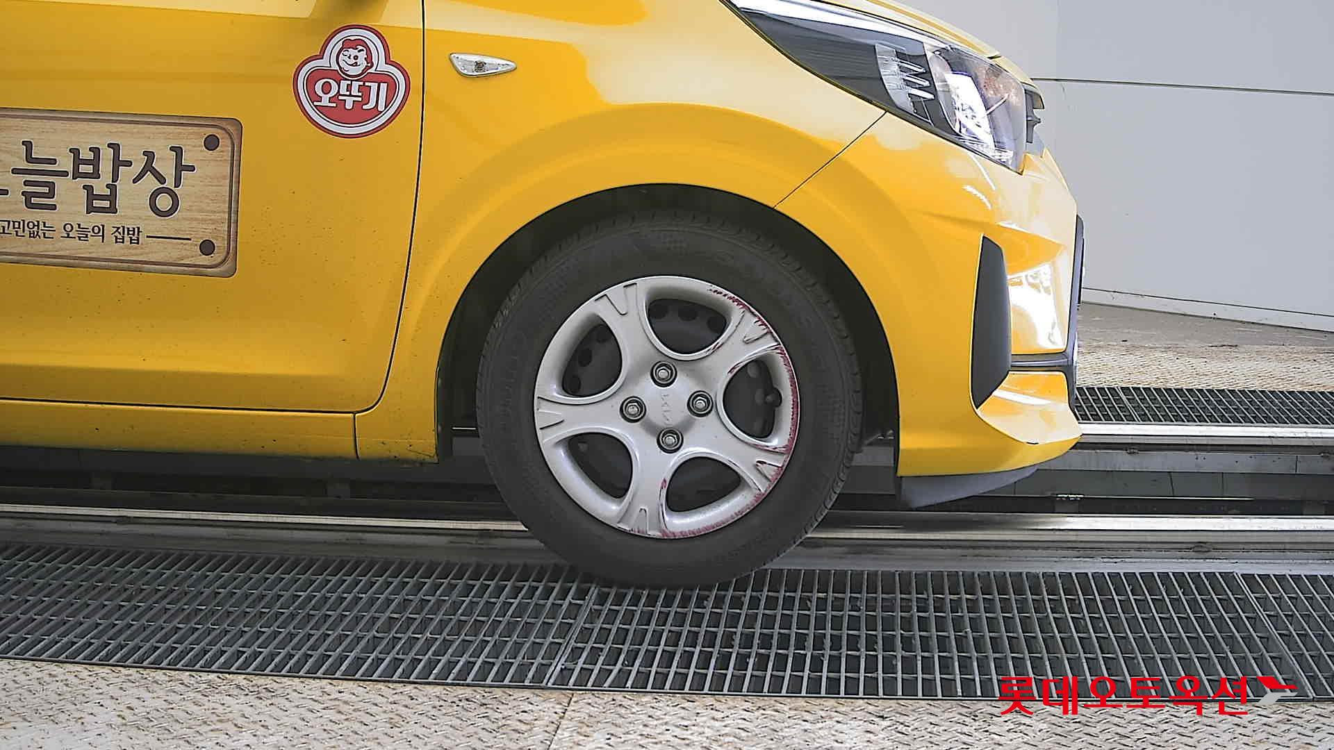 Kia Morning 2022 - Image 27