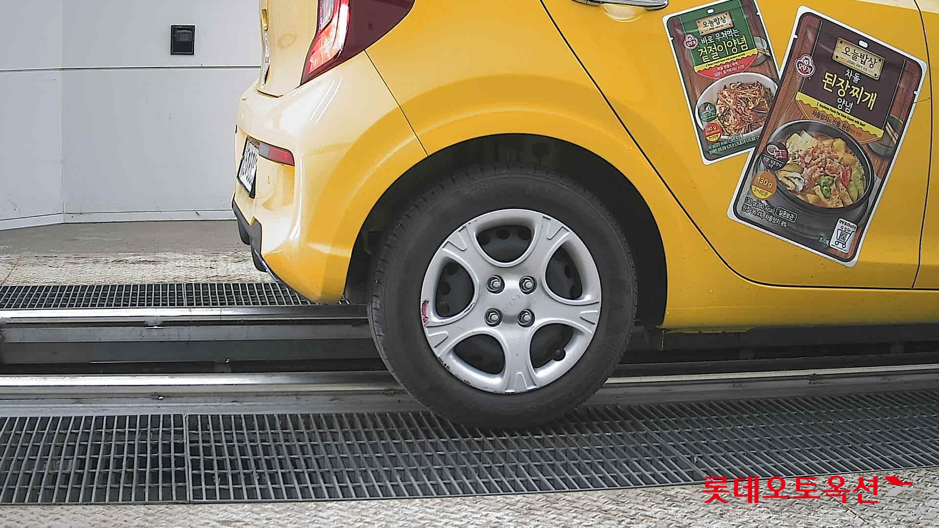 Kia Morning 2022 - Image 28