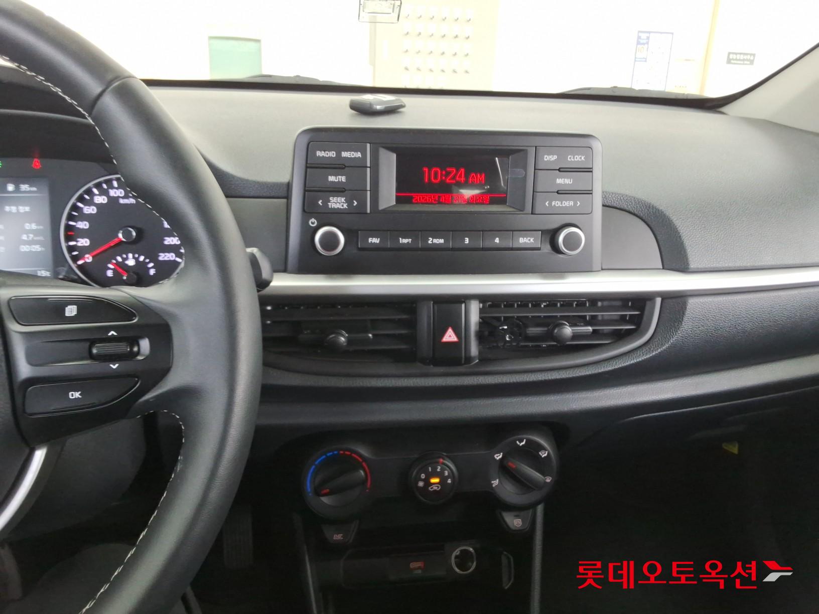 Kia Morning 2022 - Image 32