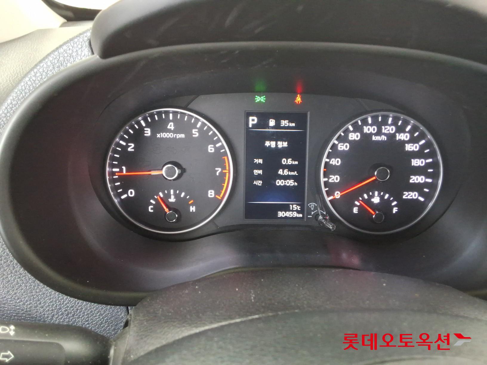 Kia Morning 2022 - Image 34