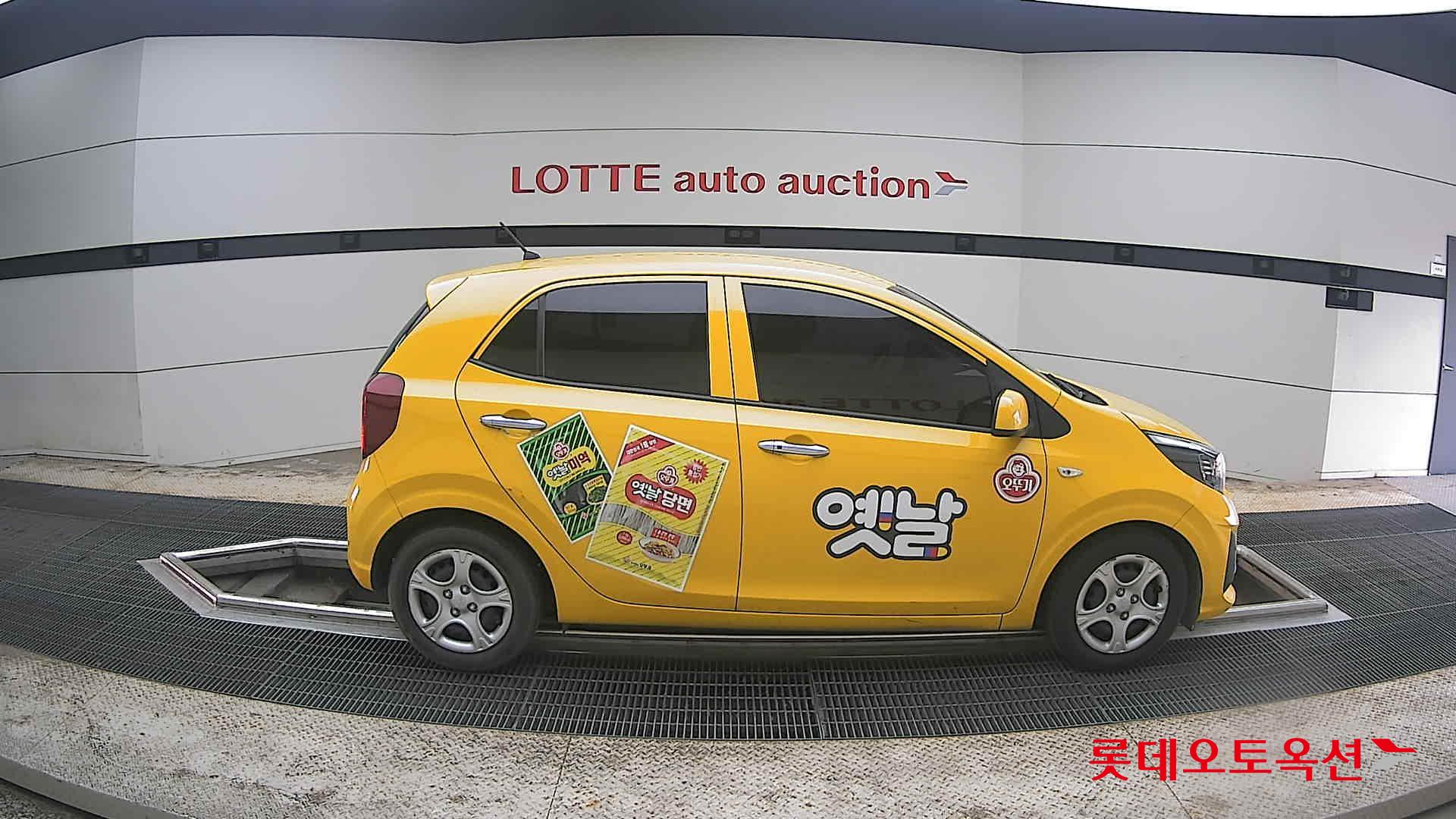 기아자동차 모닝 2022 - 이미지 21