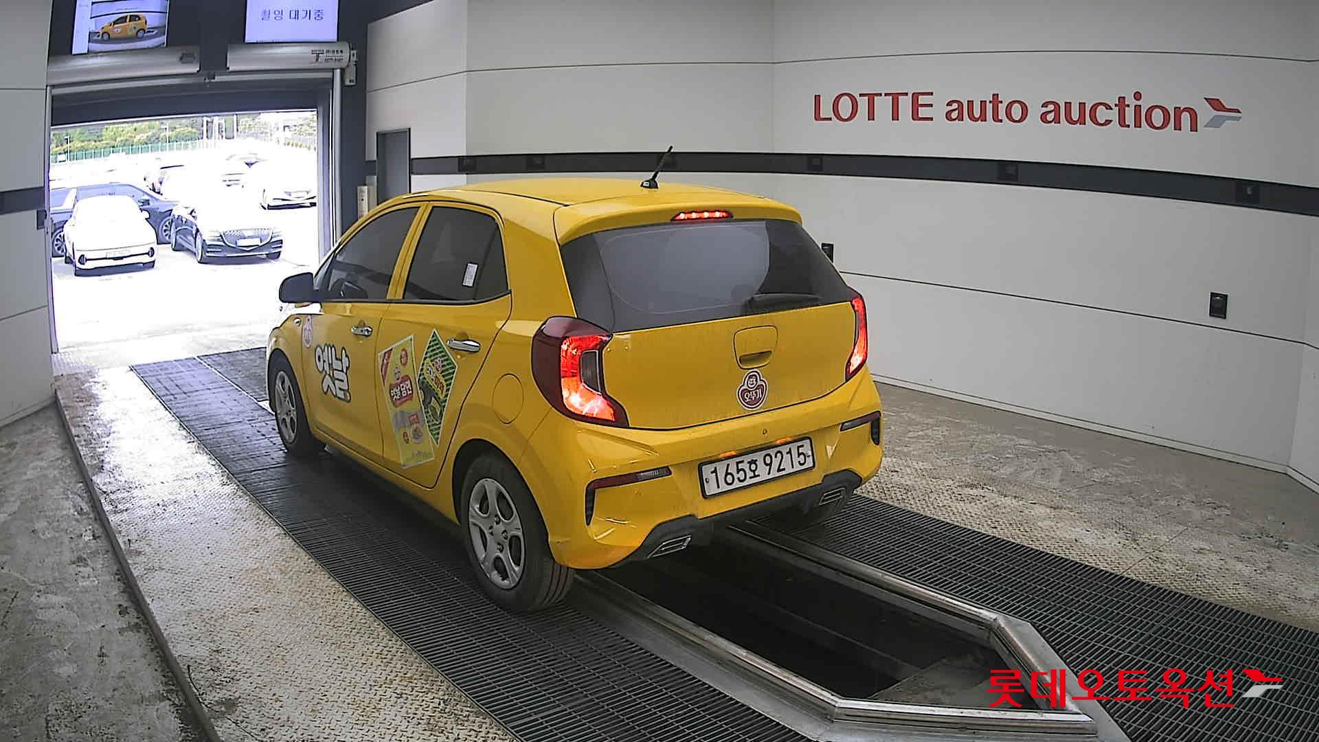 기아자동차 모닝 2022 - 이미지 4