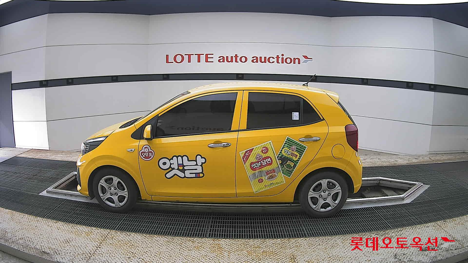 기아자동차 모닝 2022 - 이미지 13