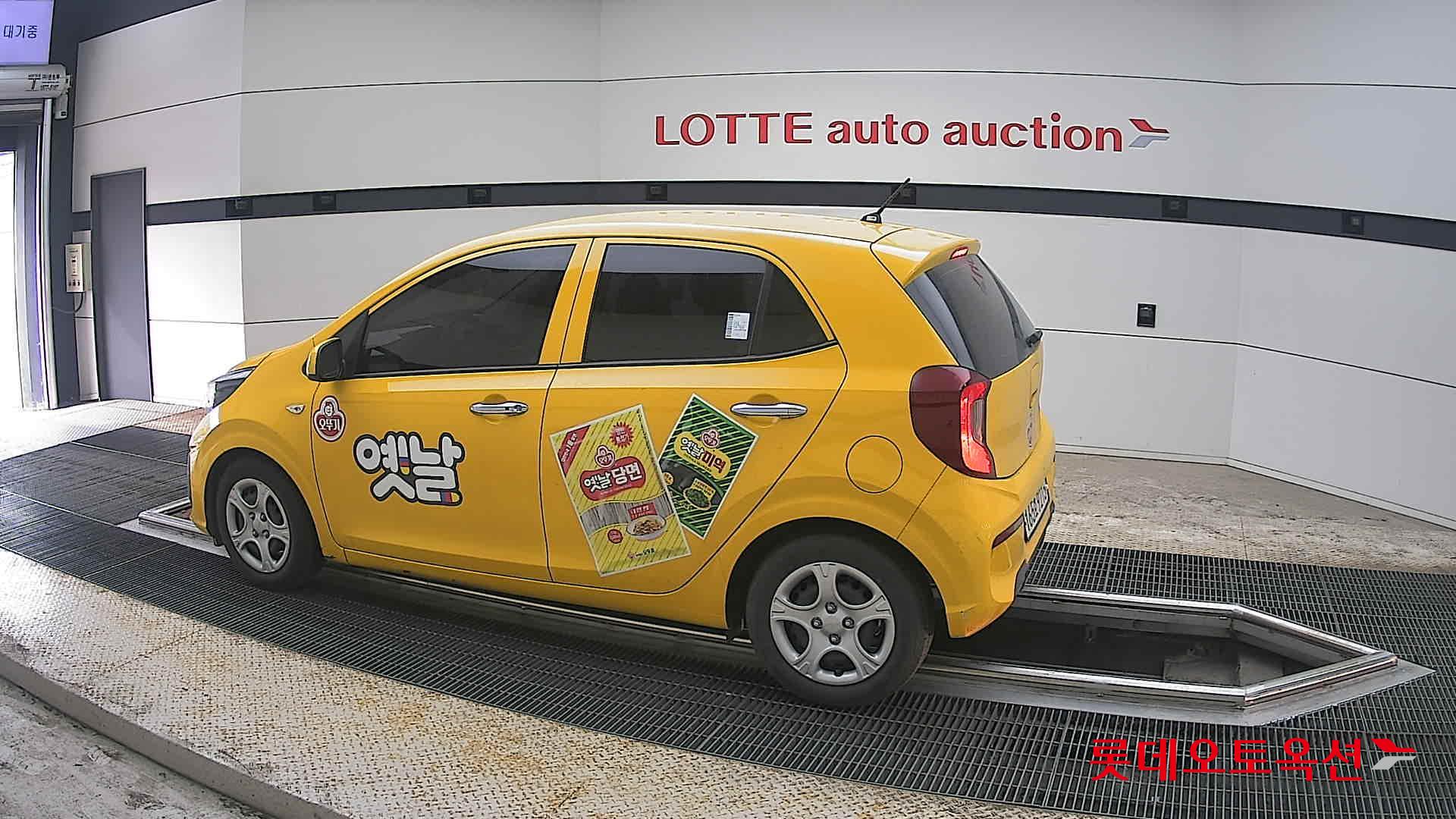 기아자동차 모닝 2022 - 이미지 14