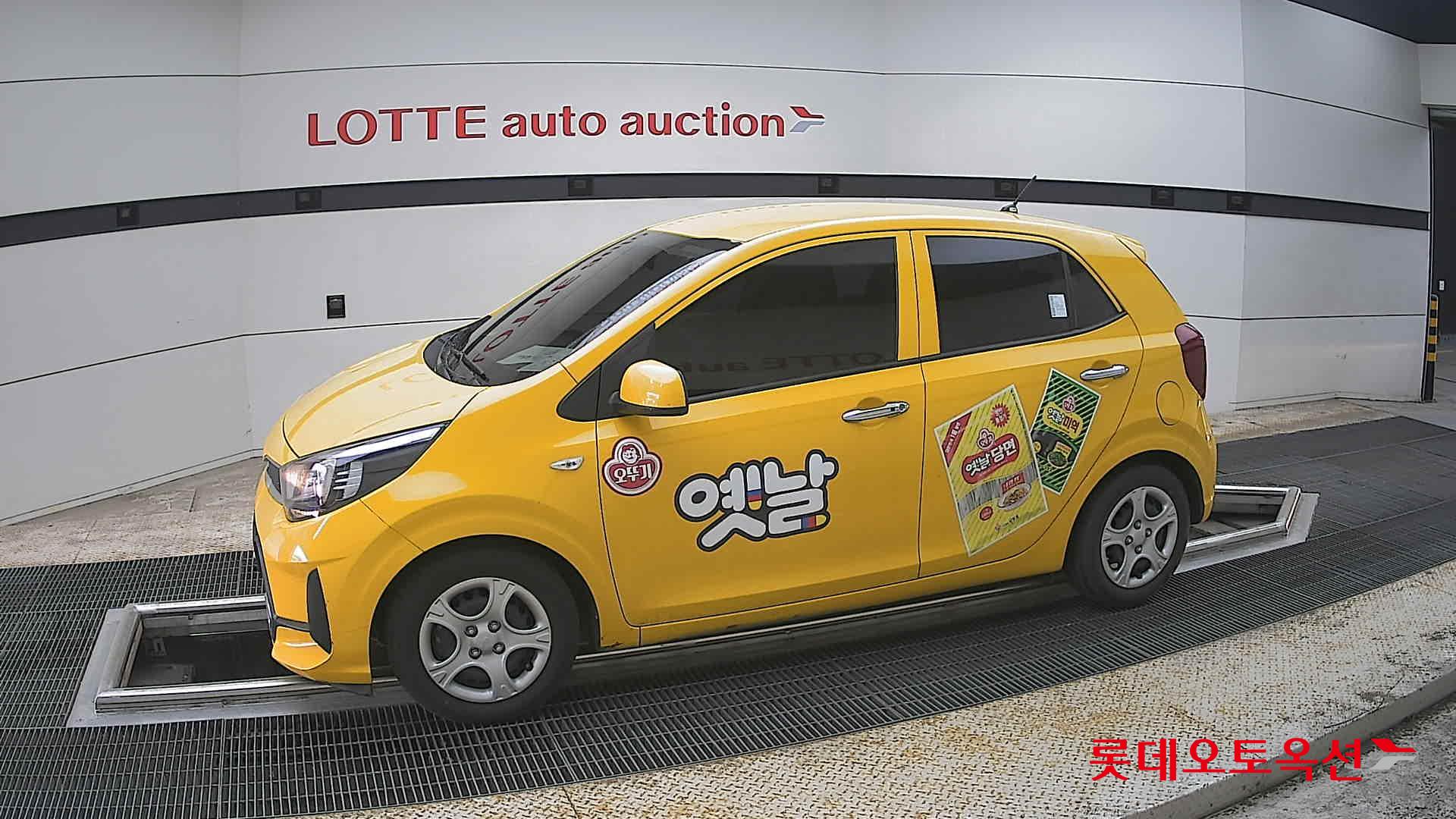 기아자동차 모닝 2022 - 이미지 12