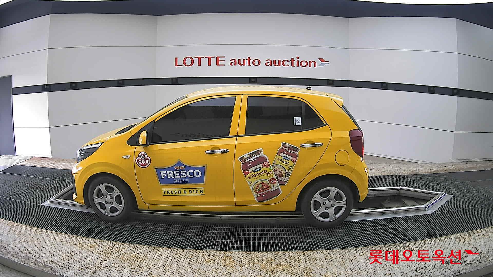 기아자동차 모닝 2022 - 이미지 13