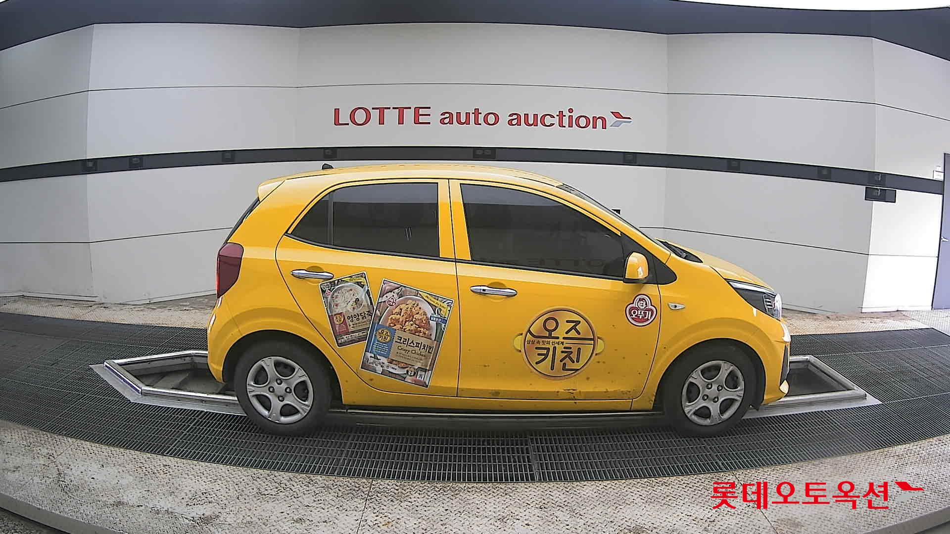 기아자동차 모닝 2022 - 이미지 21