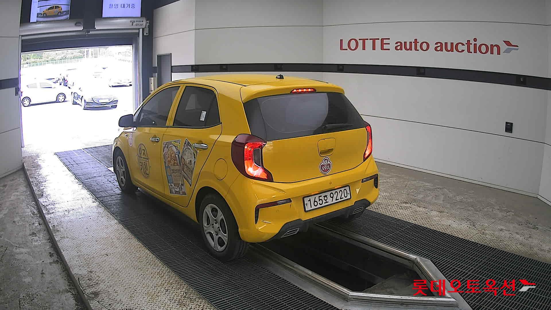 기아자동차 모닝 2022 - 이미지 4