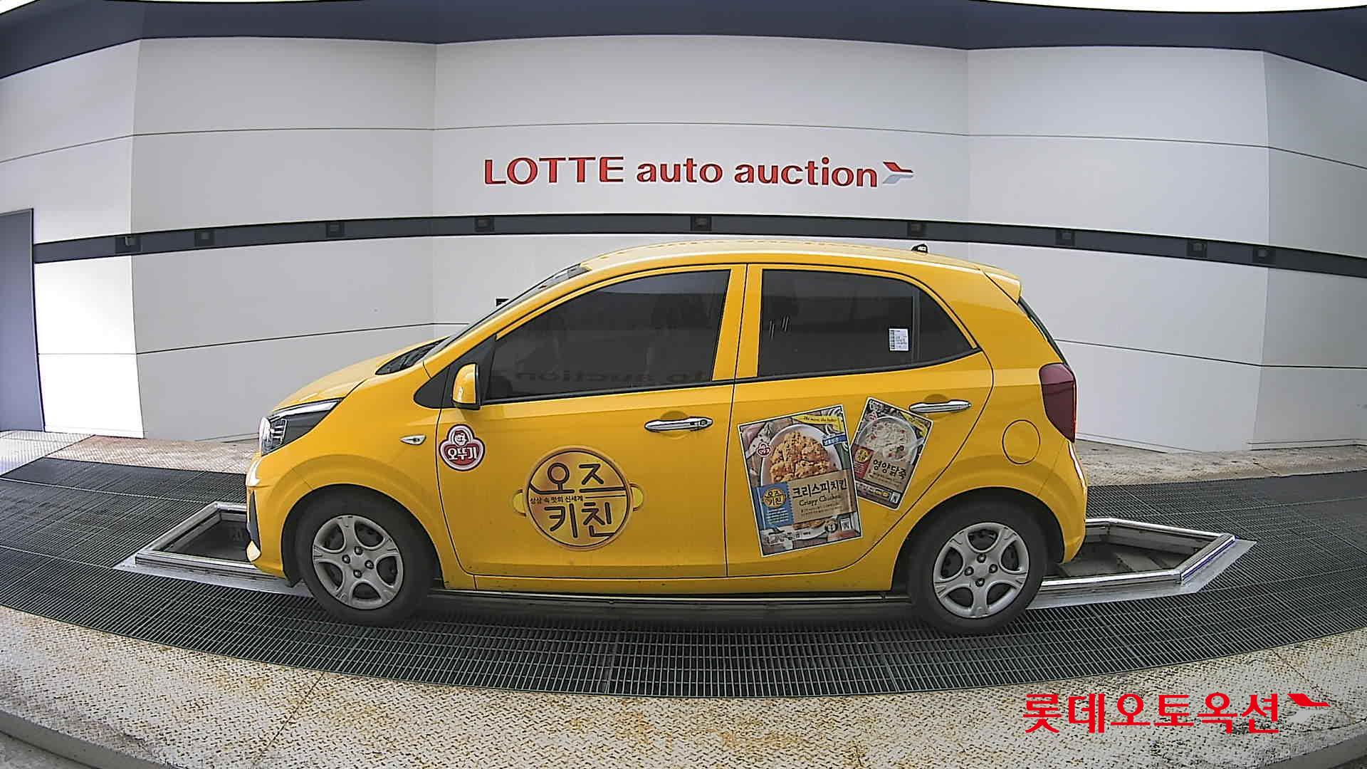 기아자동차 모닝 2022 - 이미지 13