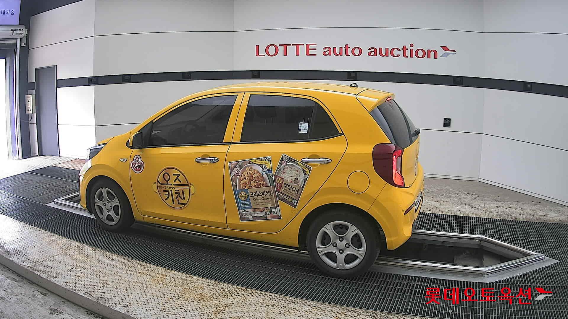 기아자동차 모닝 2022 - 이미지 14