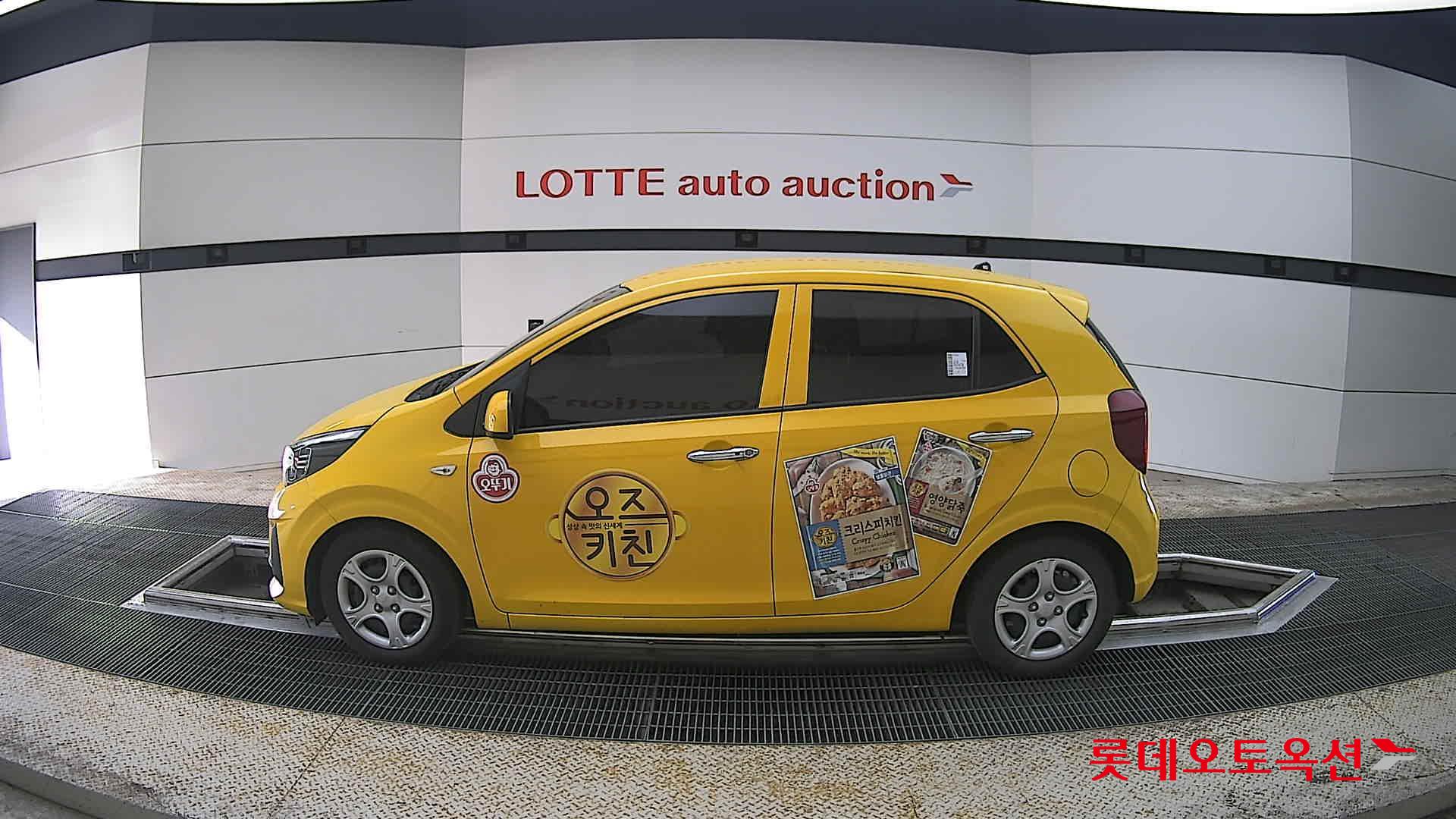 Kia Morning 2022 - Image 13