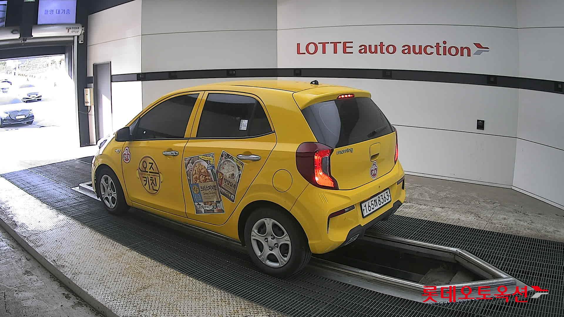 Kia Morning 2022 - Image 15