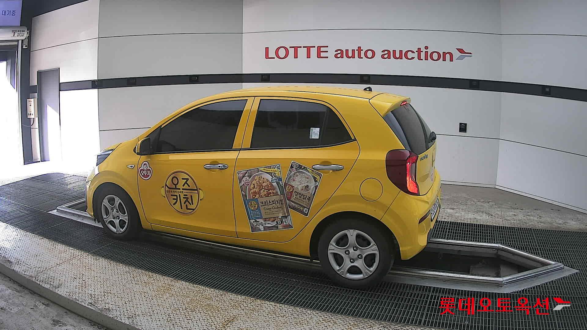 Kia Morning 2022 - Image 14