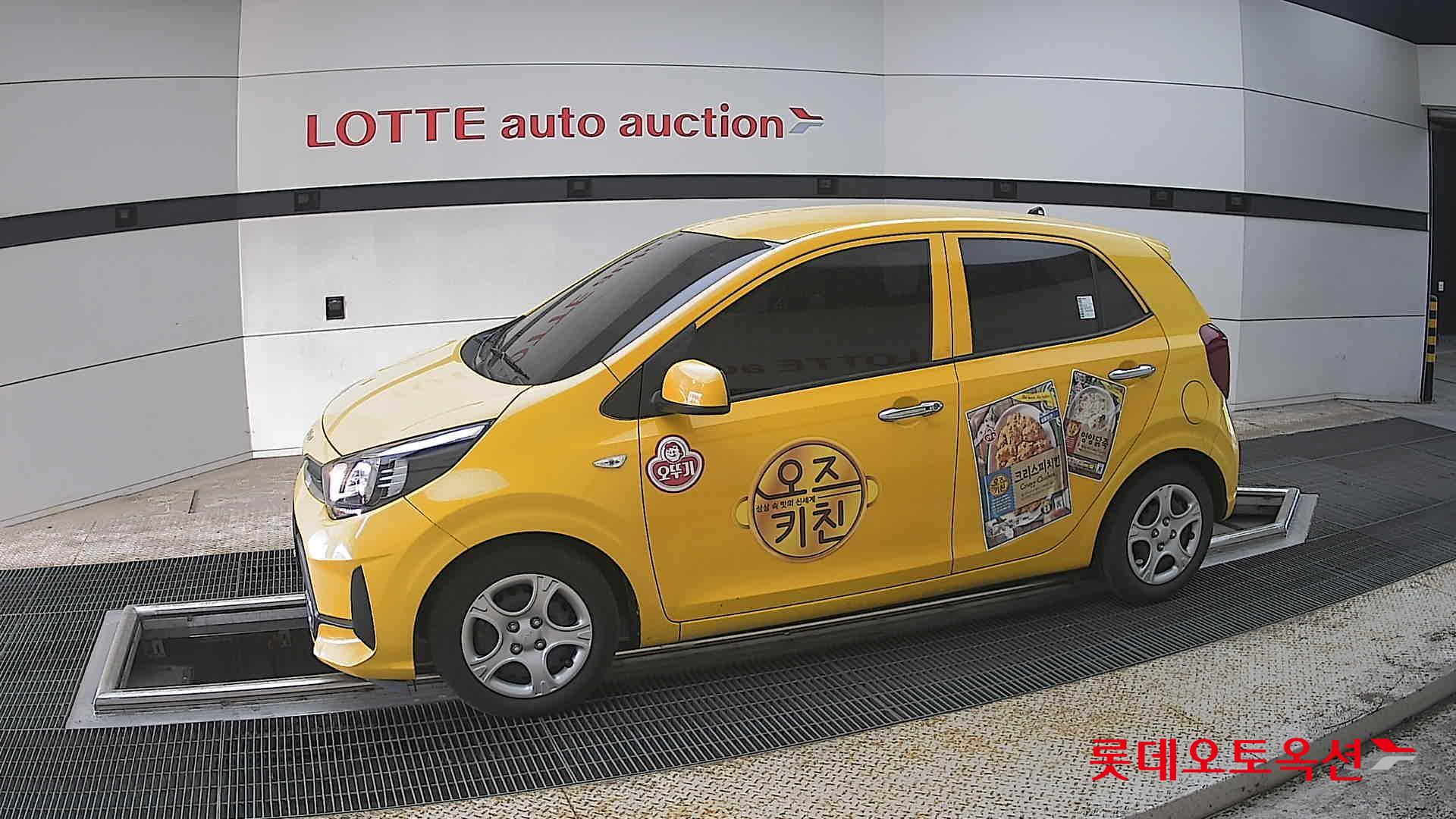 Kia Morning 2022 - Image 12