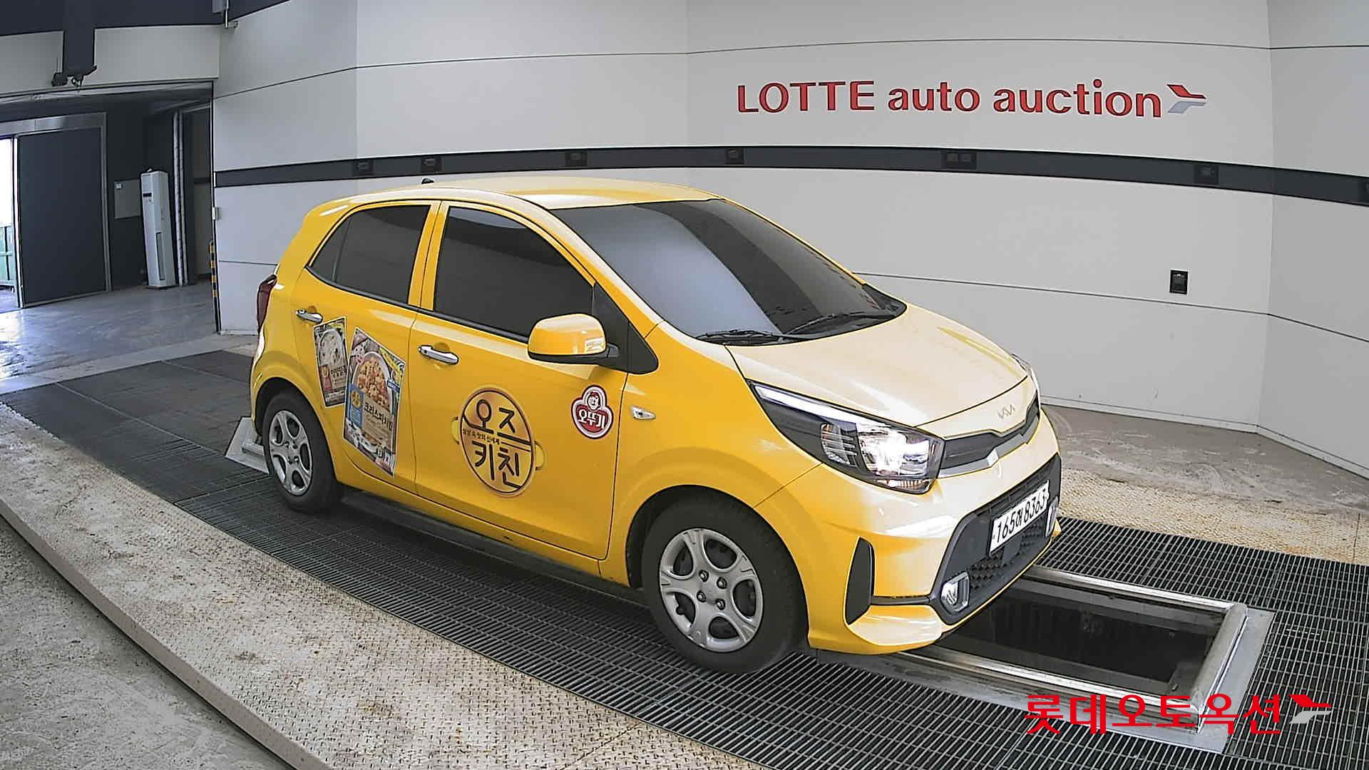 Kia Morning 2022 - Image 23