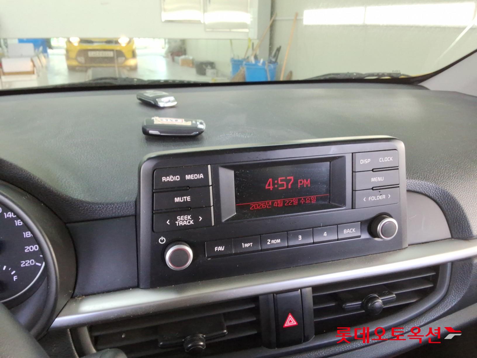 Kia Morning 2022 - Image 32