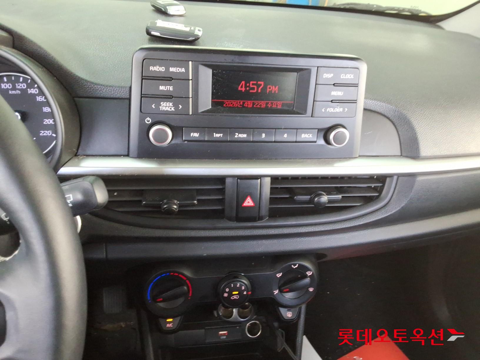 Kia Morning 2022 - Image 33