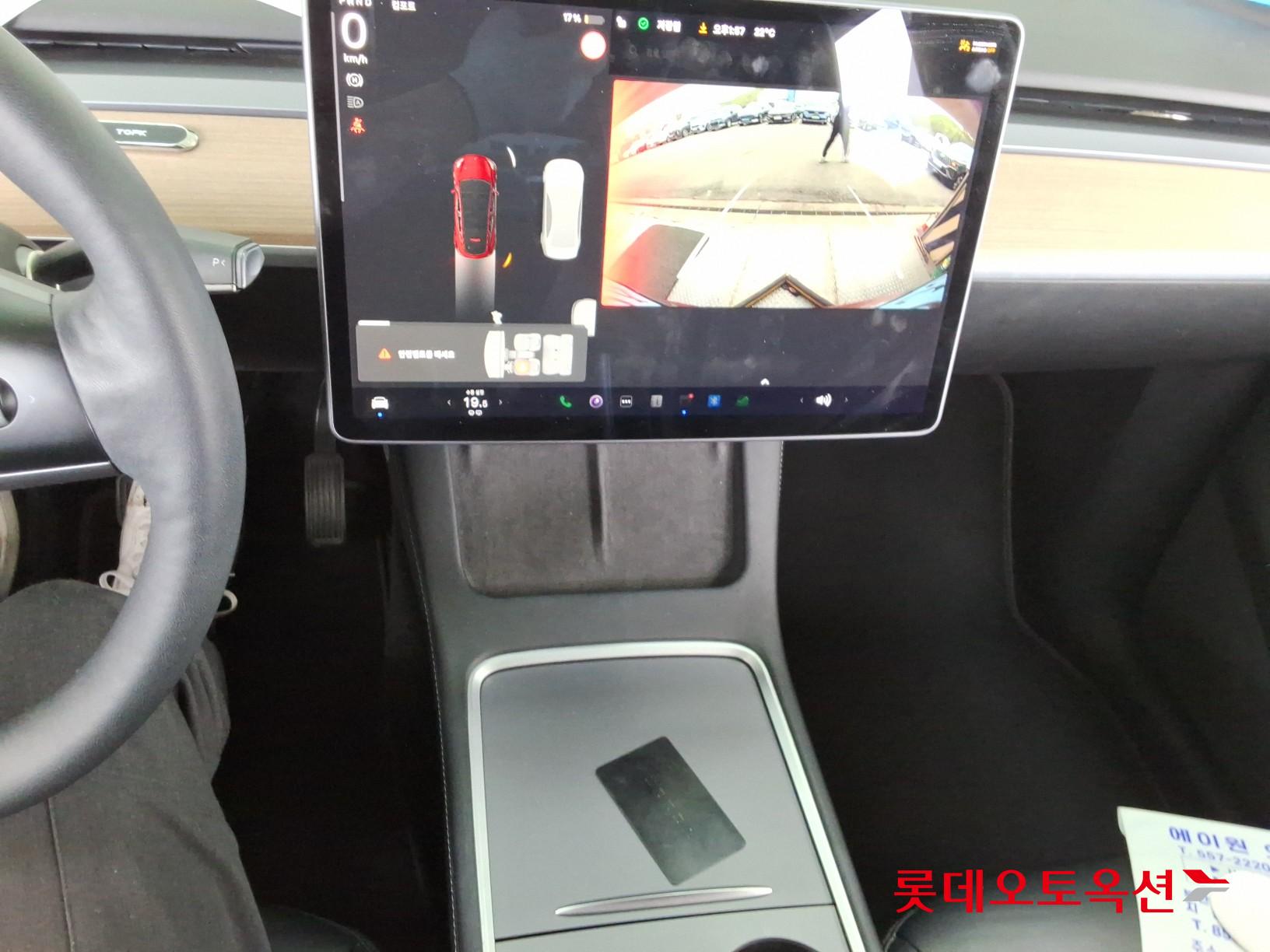 Tesla Model Y 2021 - Image 33