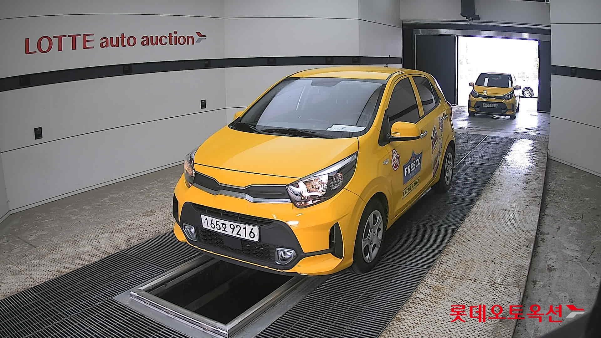 Kia Morning 2022 - Image 10