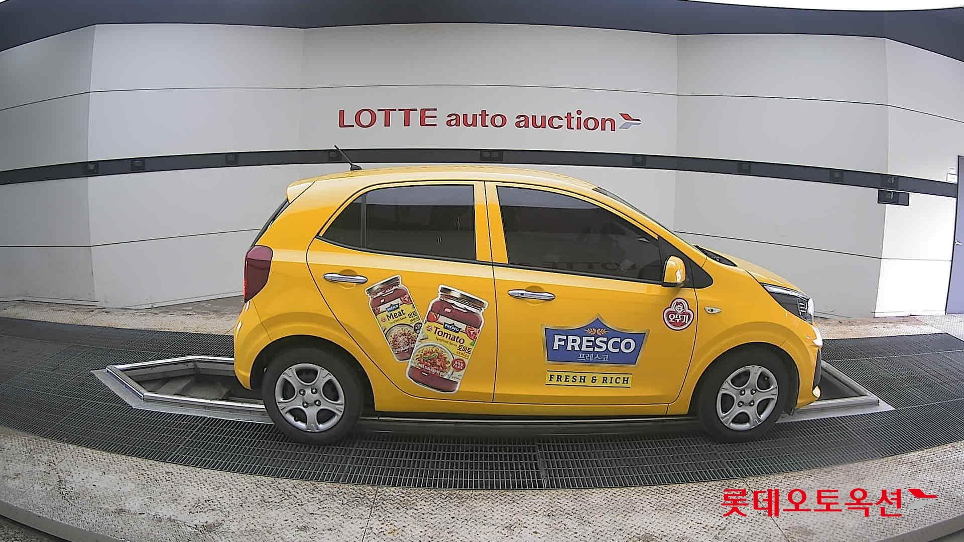 Kia Morning 2022 - Image 21