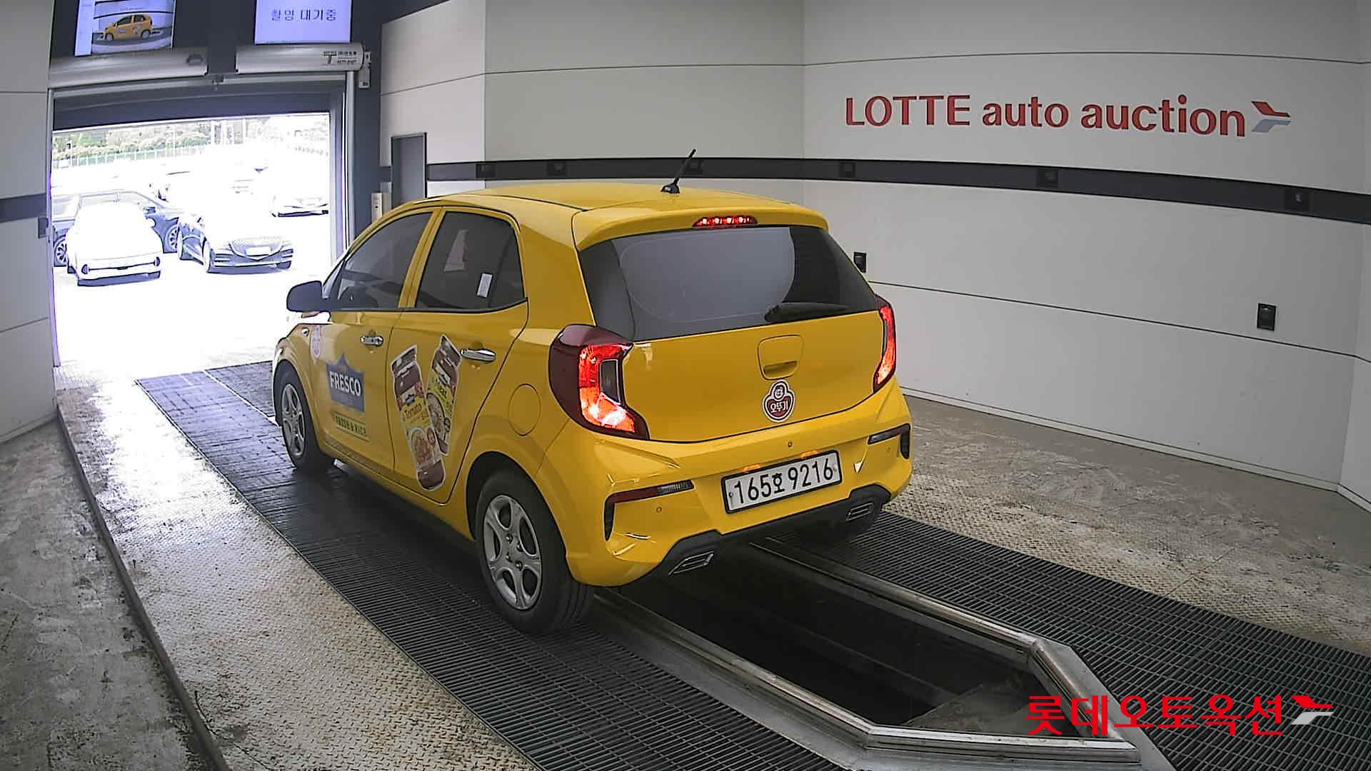 Kia Morning 2022 - Image 4