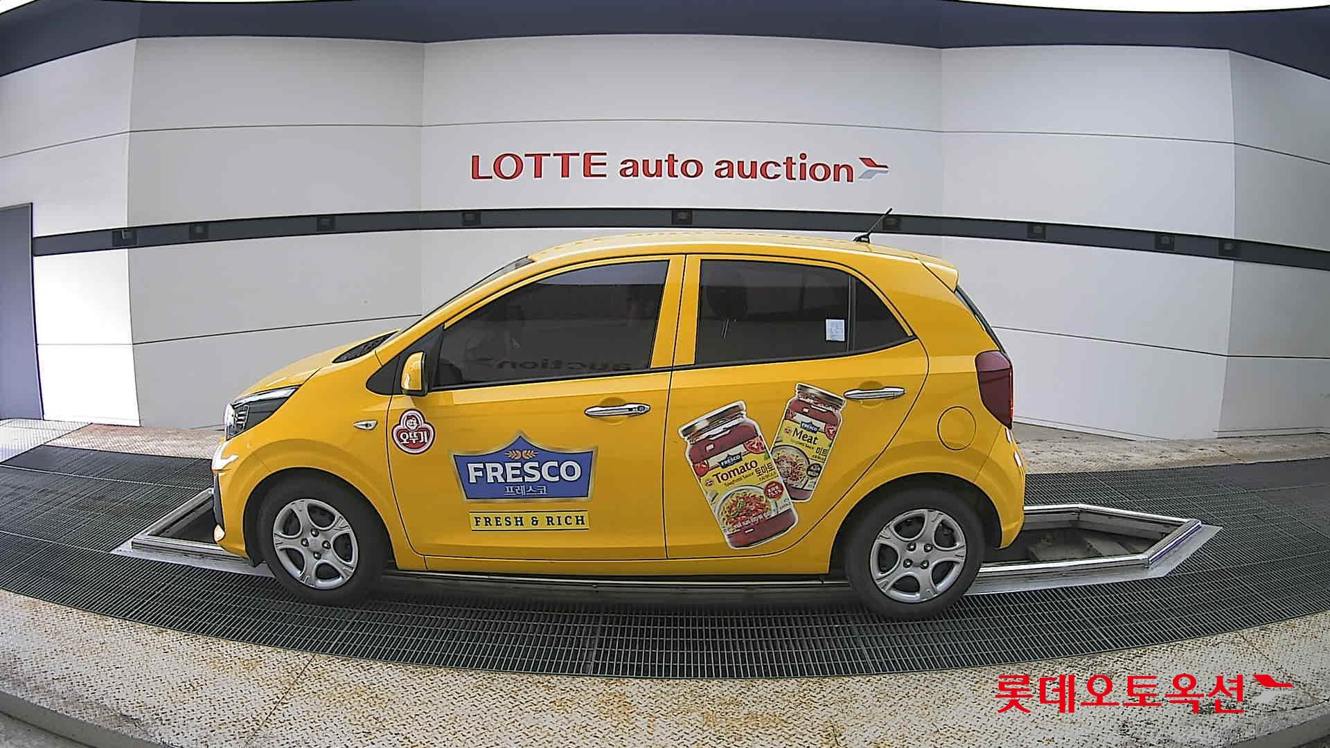 Kia Morning 2022 - Image 13