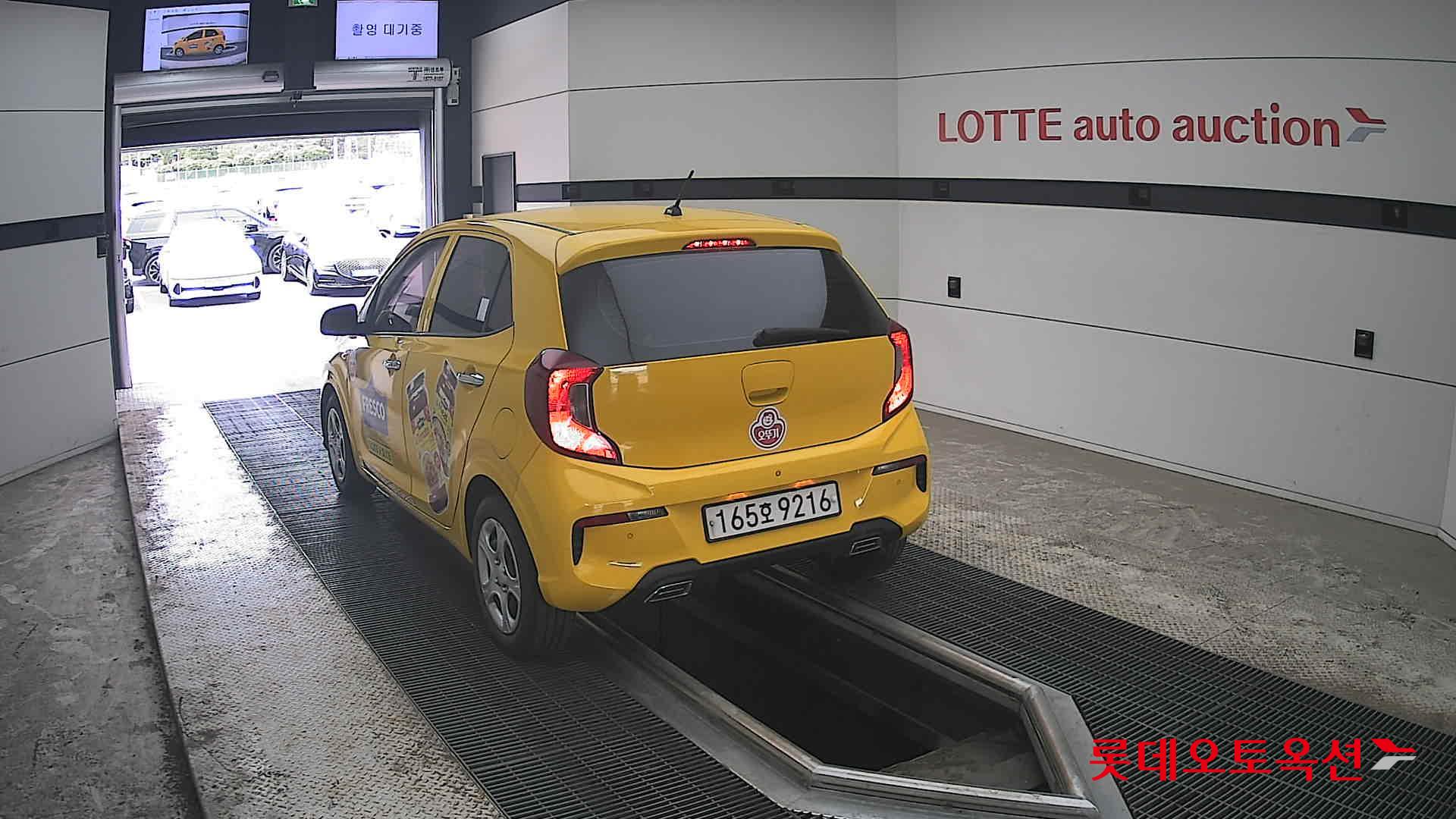 Kia Morning 2022 - Image 16