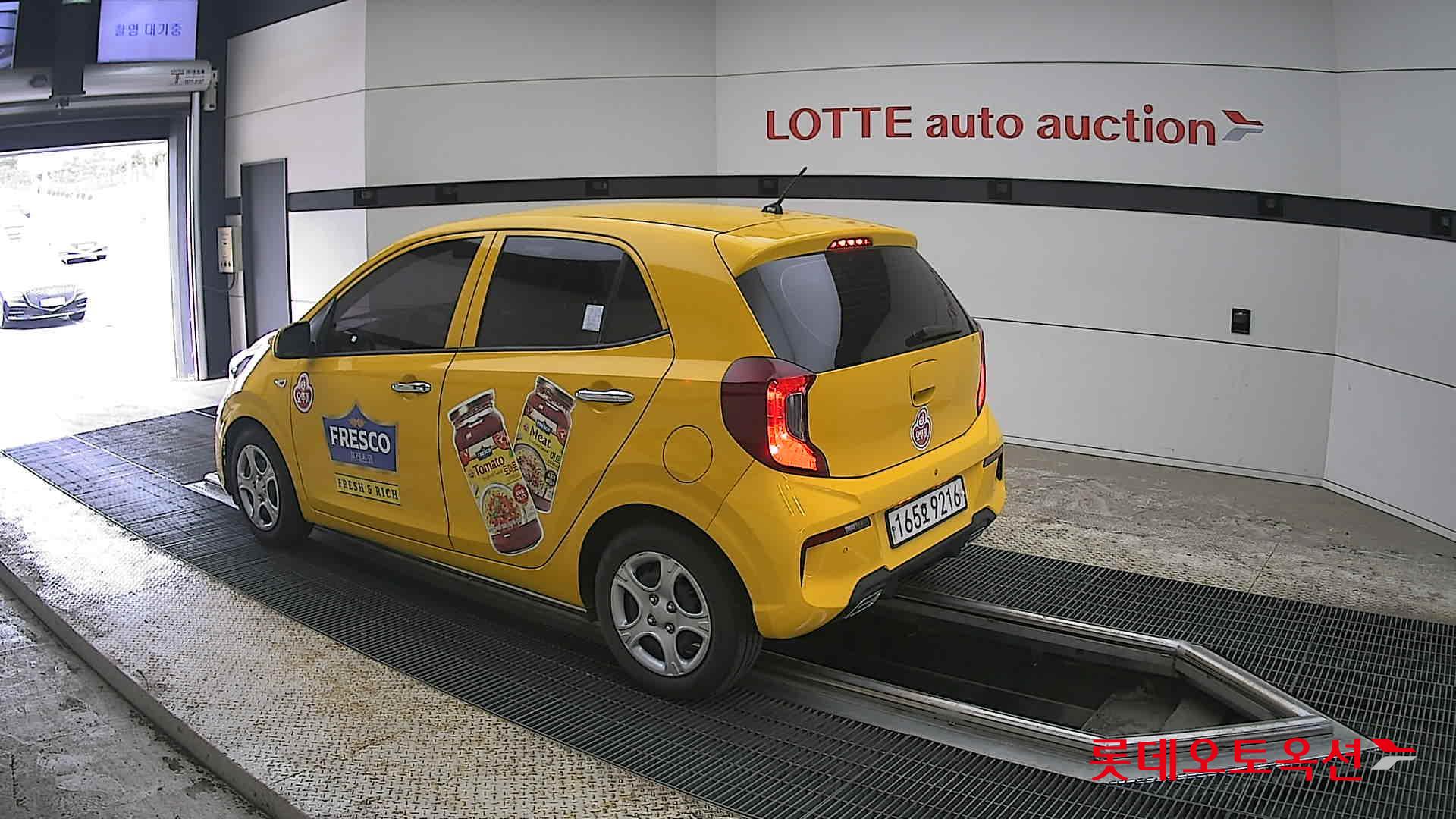 Kia Morning 2022 - Image 15