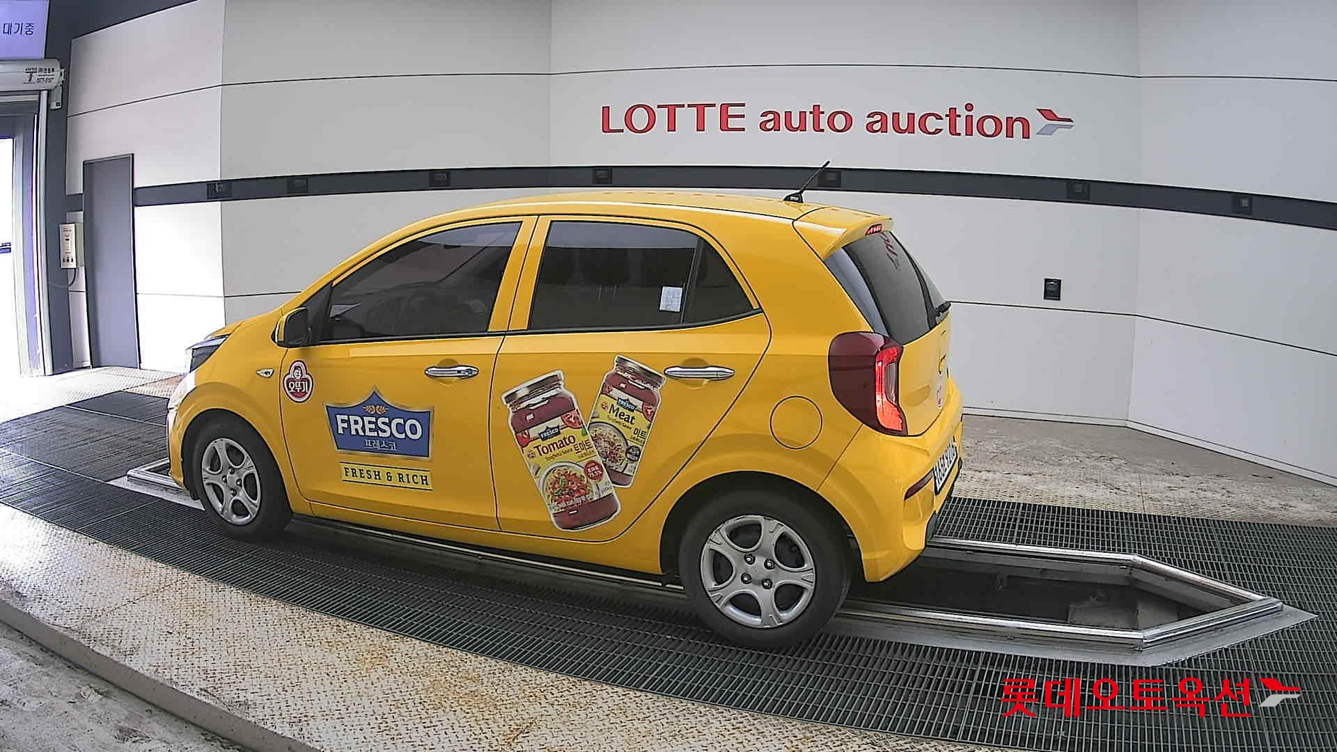 Kia Morning 2022 - Image 14