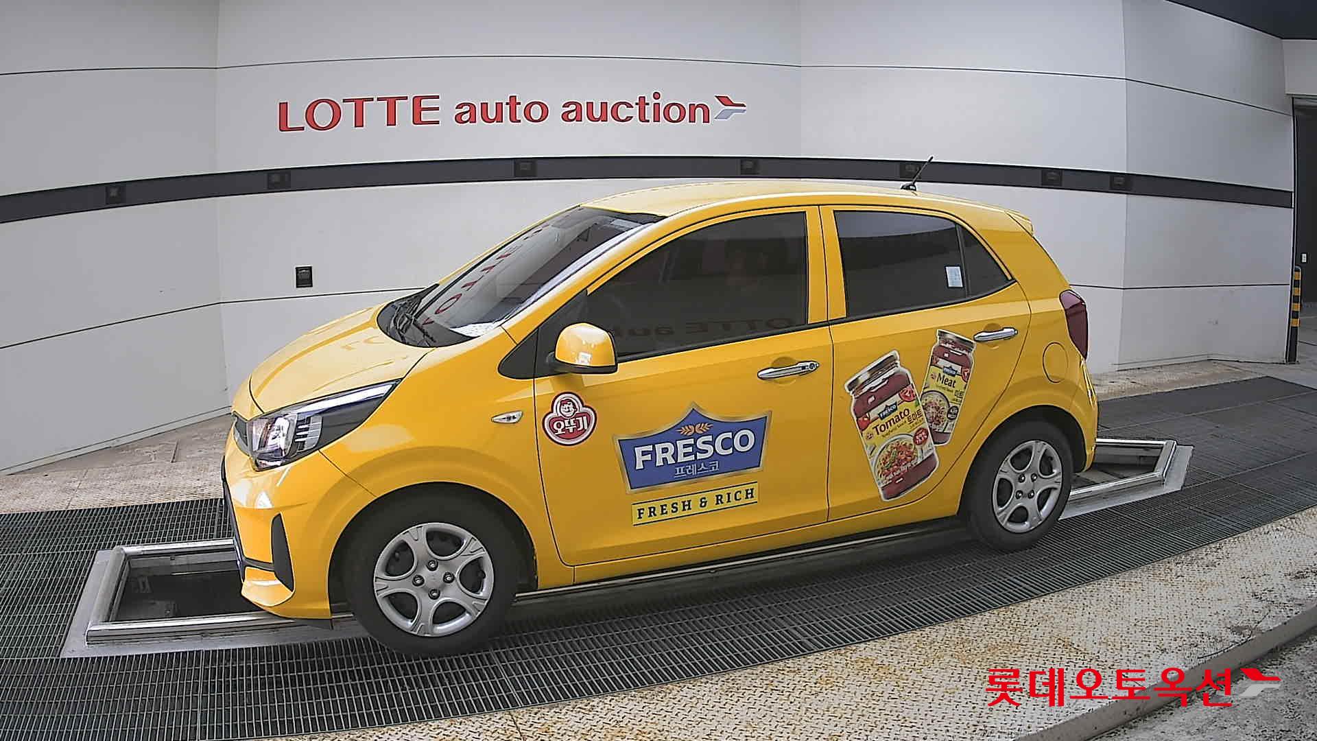 Kia Morning 2022 - Image 12