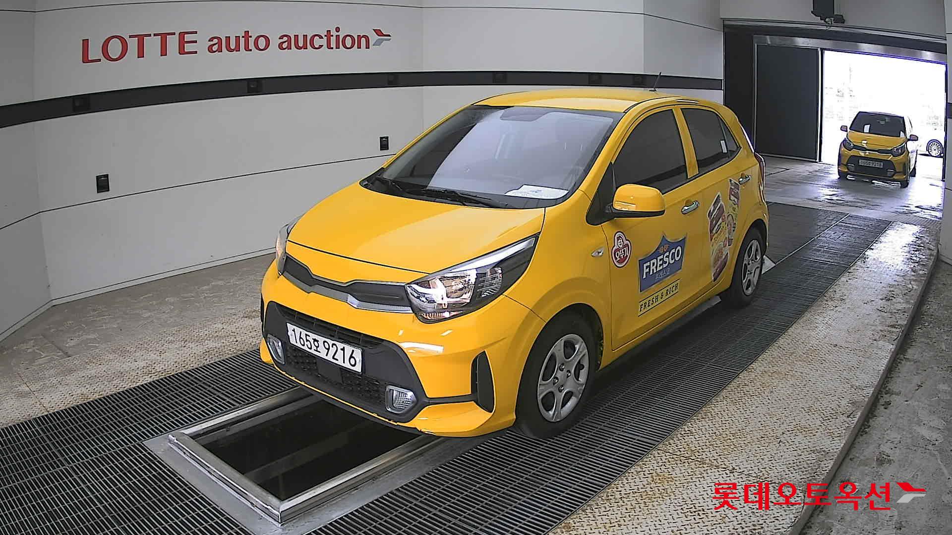 Kia Morning 2022 - Image 3