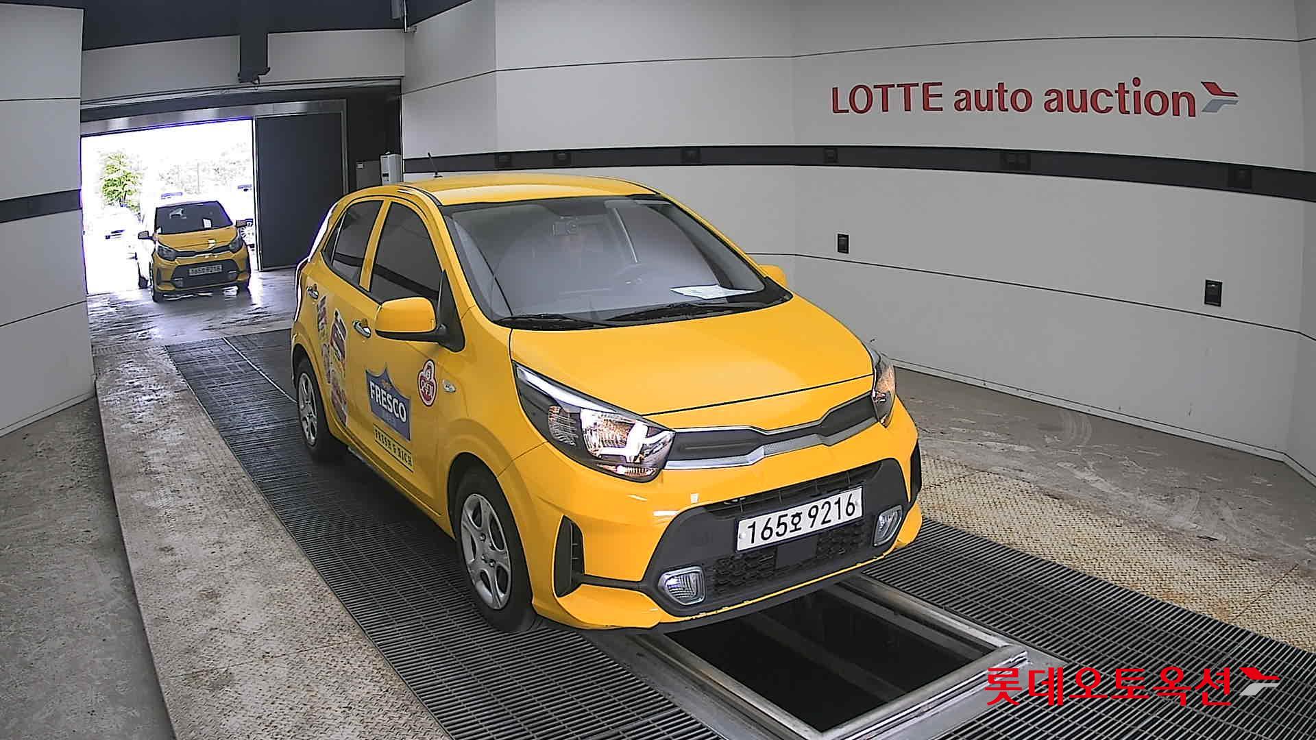 Kia Morning 2022 - Image 24