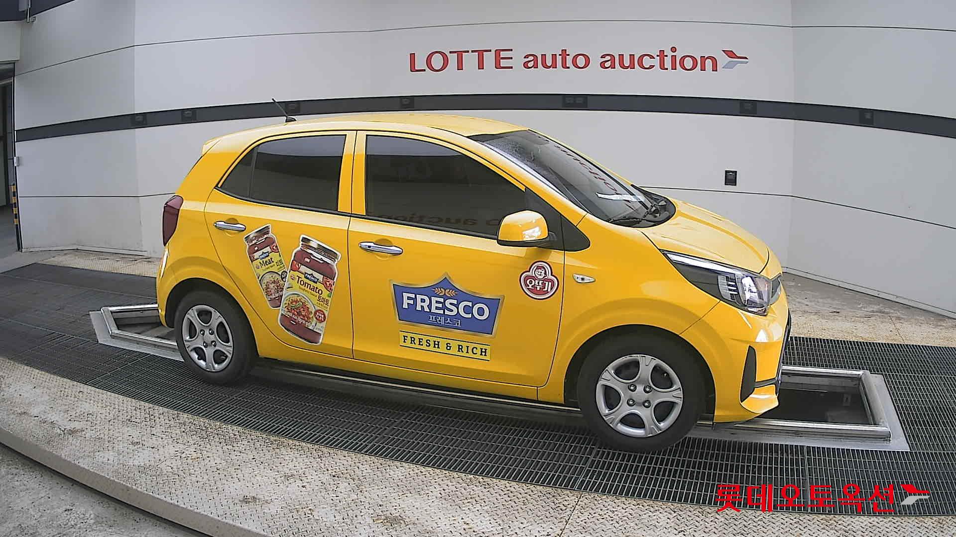 Kia Morning 2022 - Image 22