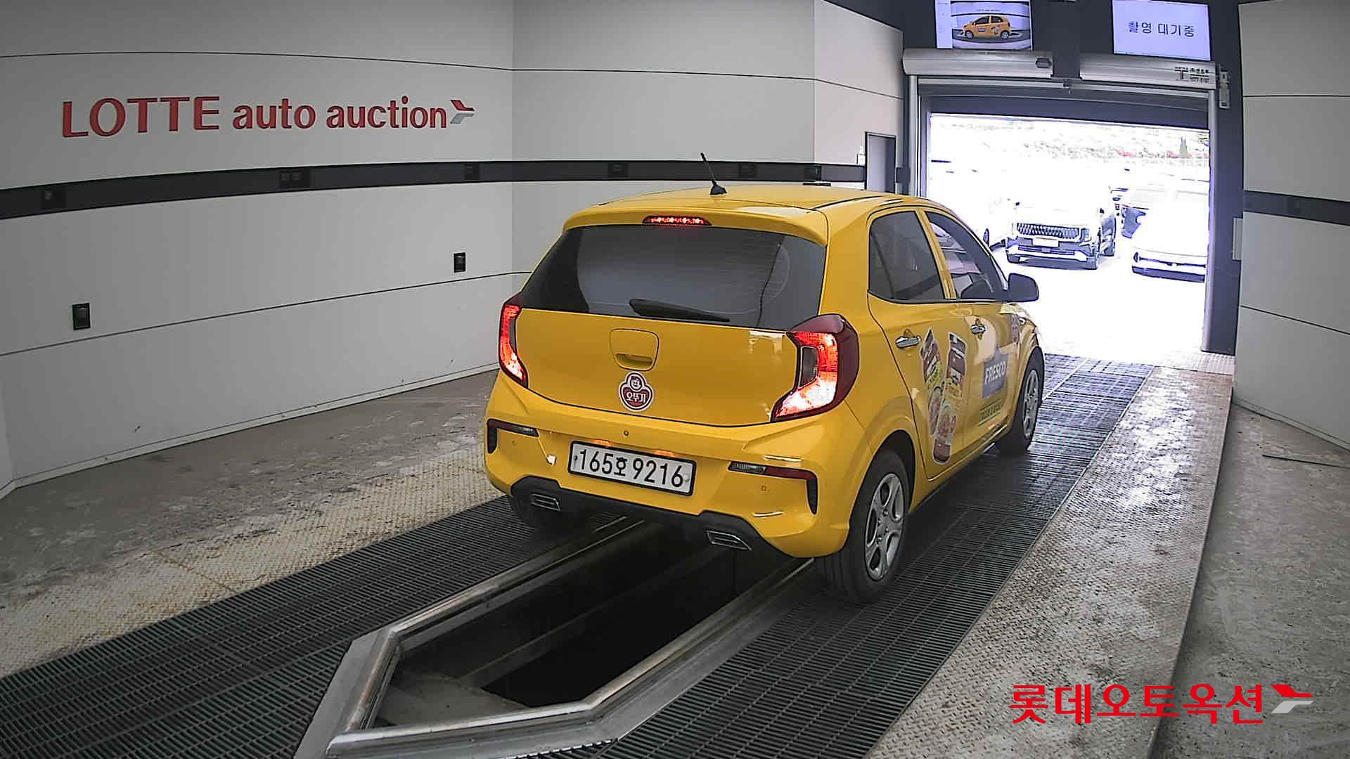 Kia Morning 2022 - Image 18