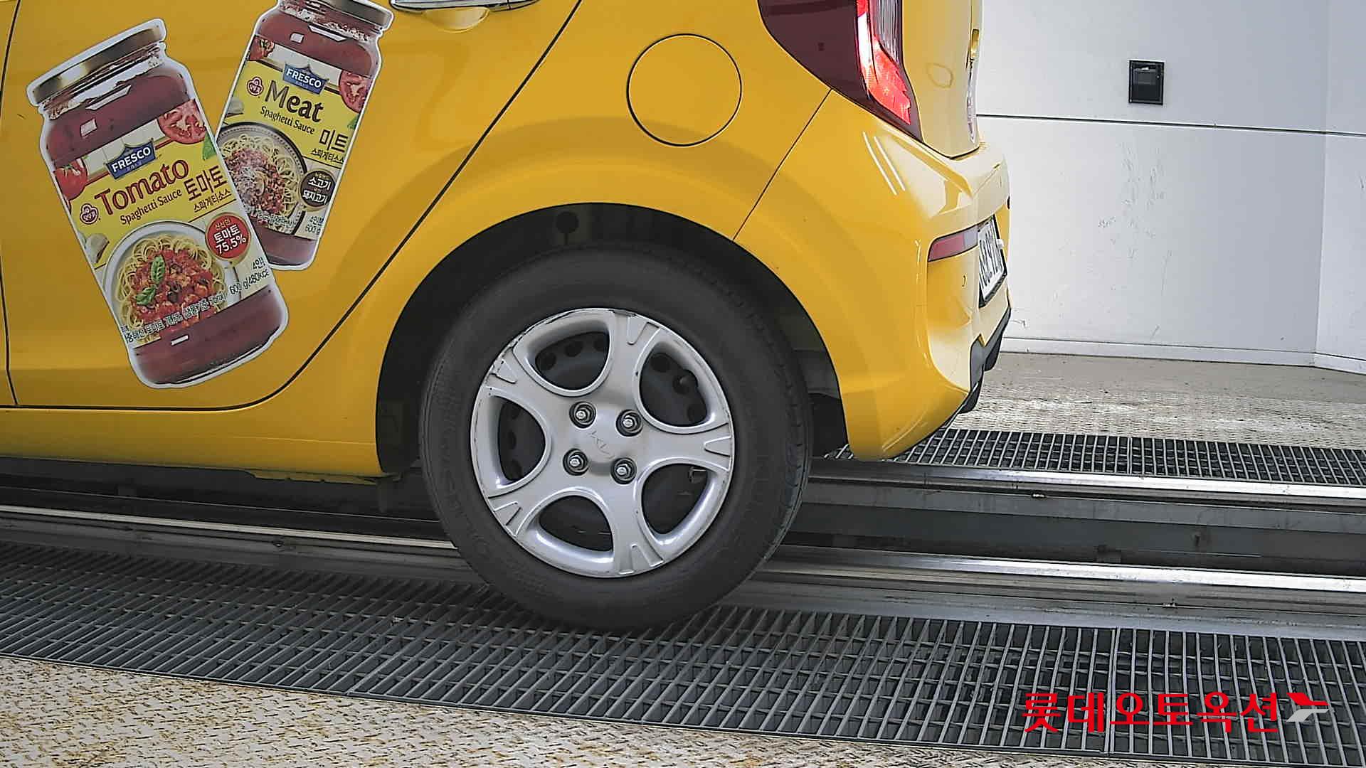 Kia Morning 2022 - Image 26