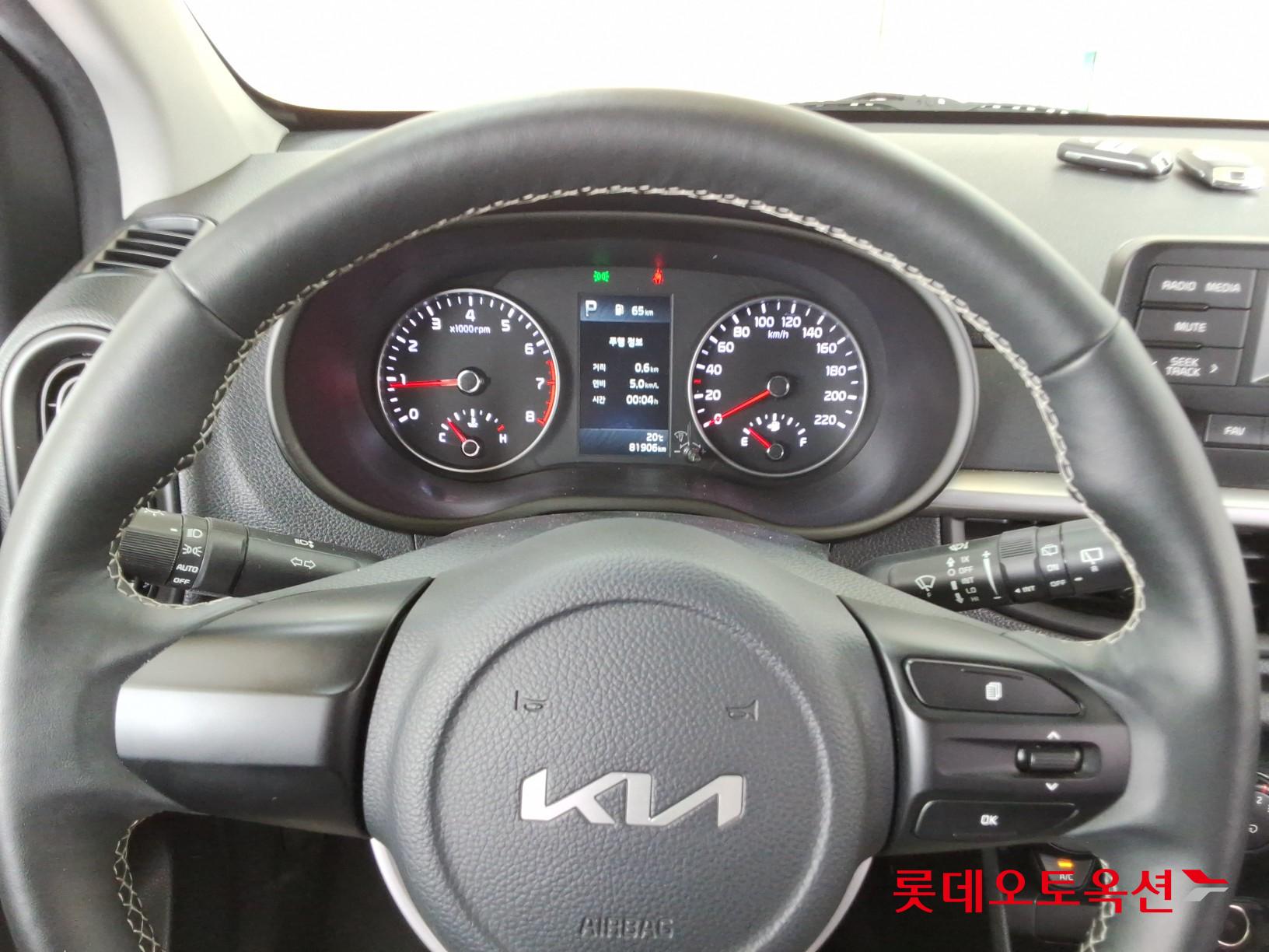 Kia Morning 2022 - Image 30