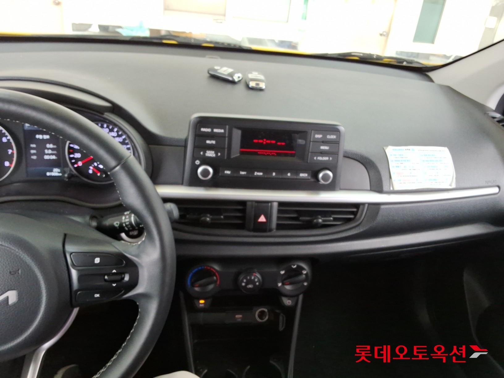 Kia Morning 2022 - Image 32