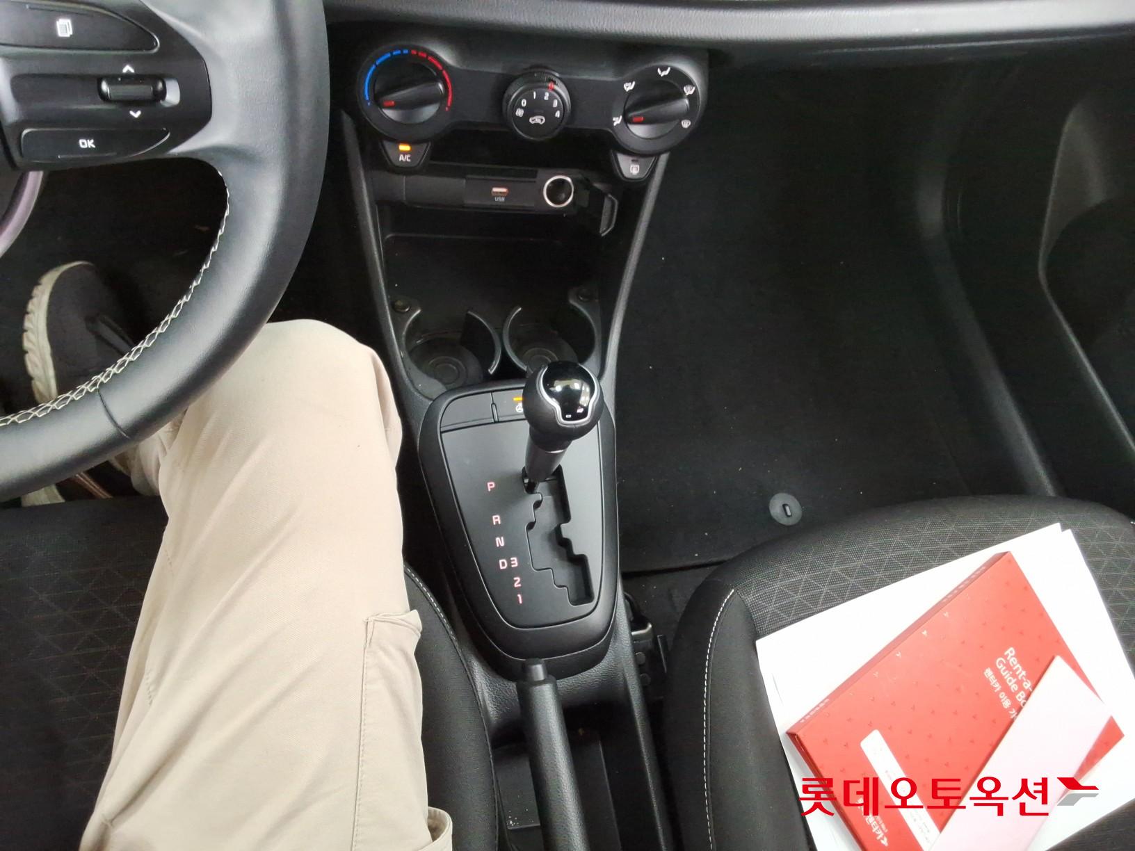 Kia Morning 2022 - Image 33