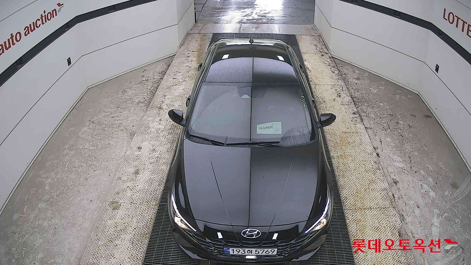 Hyundai Elantra 2023 - Image 7