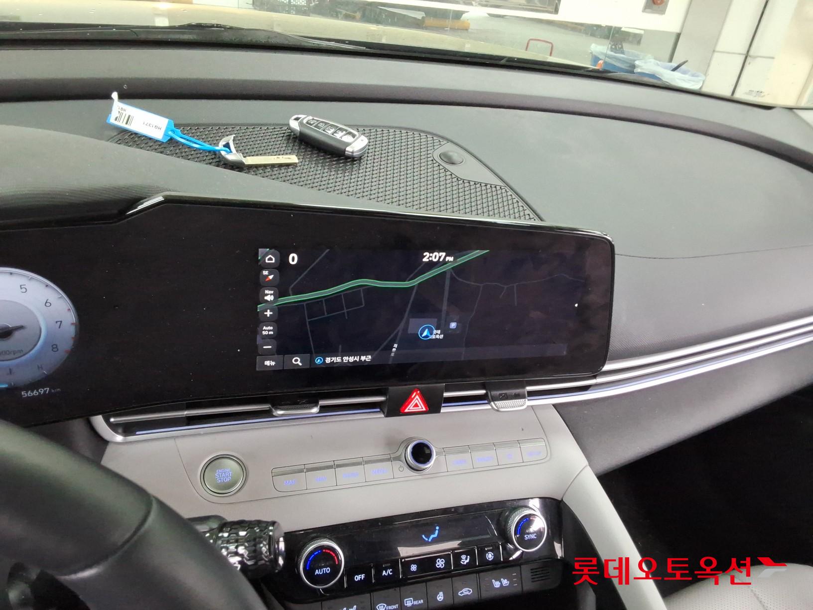 Hyundai Elantra 2023 - Image 31